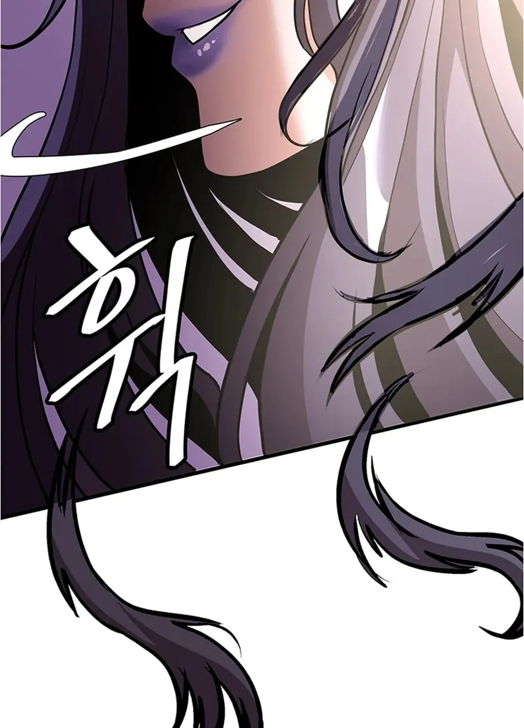 Read Murim Salon chapter 15 image 69 on Lezhin