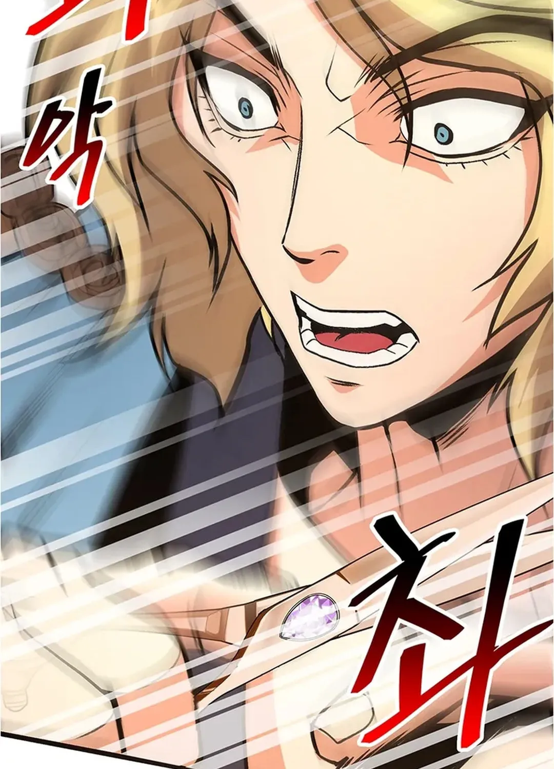 Read Murim Salon chapter 15 image 71 on Lezhin