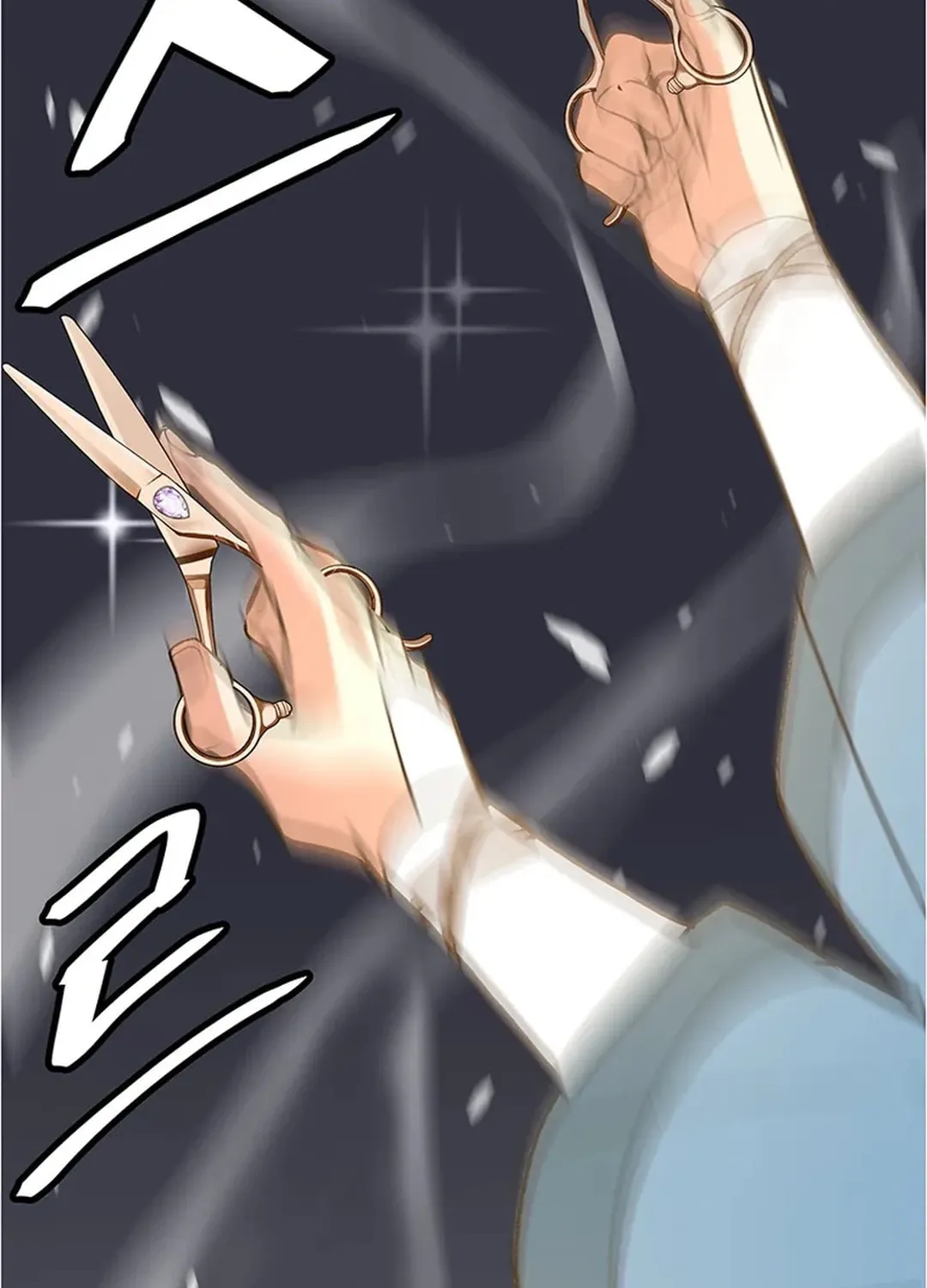 Read Murim Salon chapter 15 image 73 on Lezhin