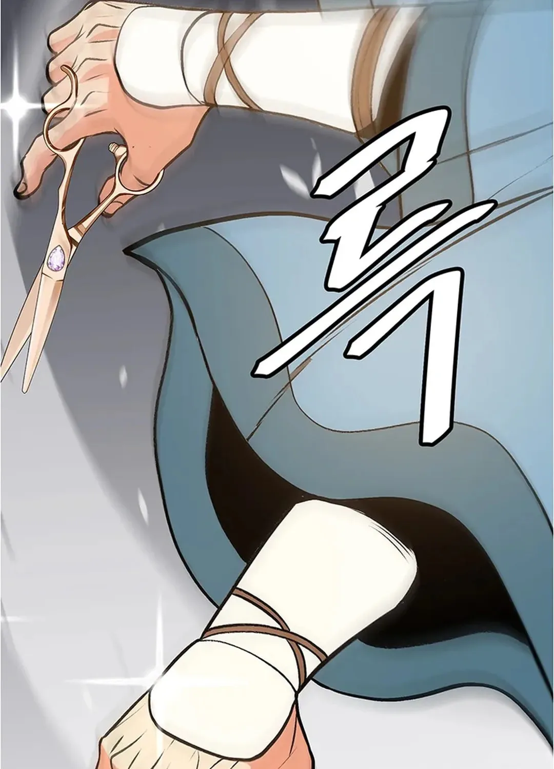 Read Murim Salon chapter 15 image 75 on Lezhin