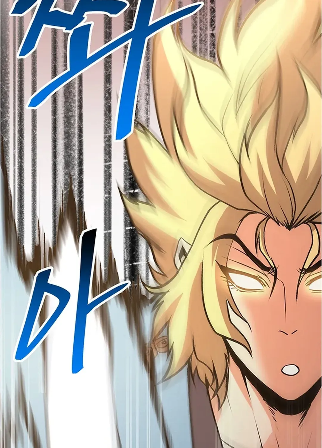 Read Murim Salon chapter 15 image 78 on Lezhin