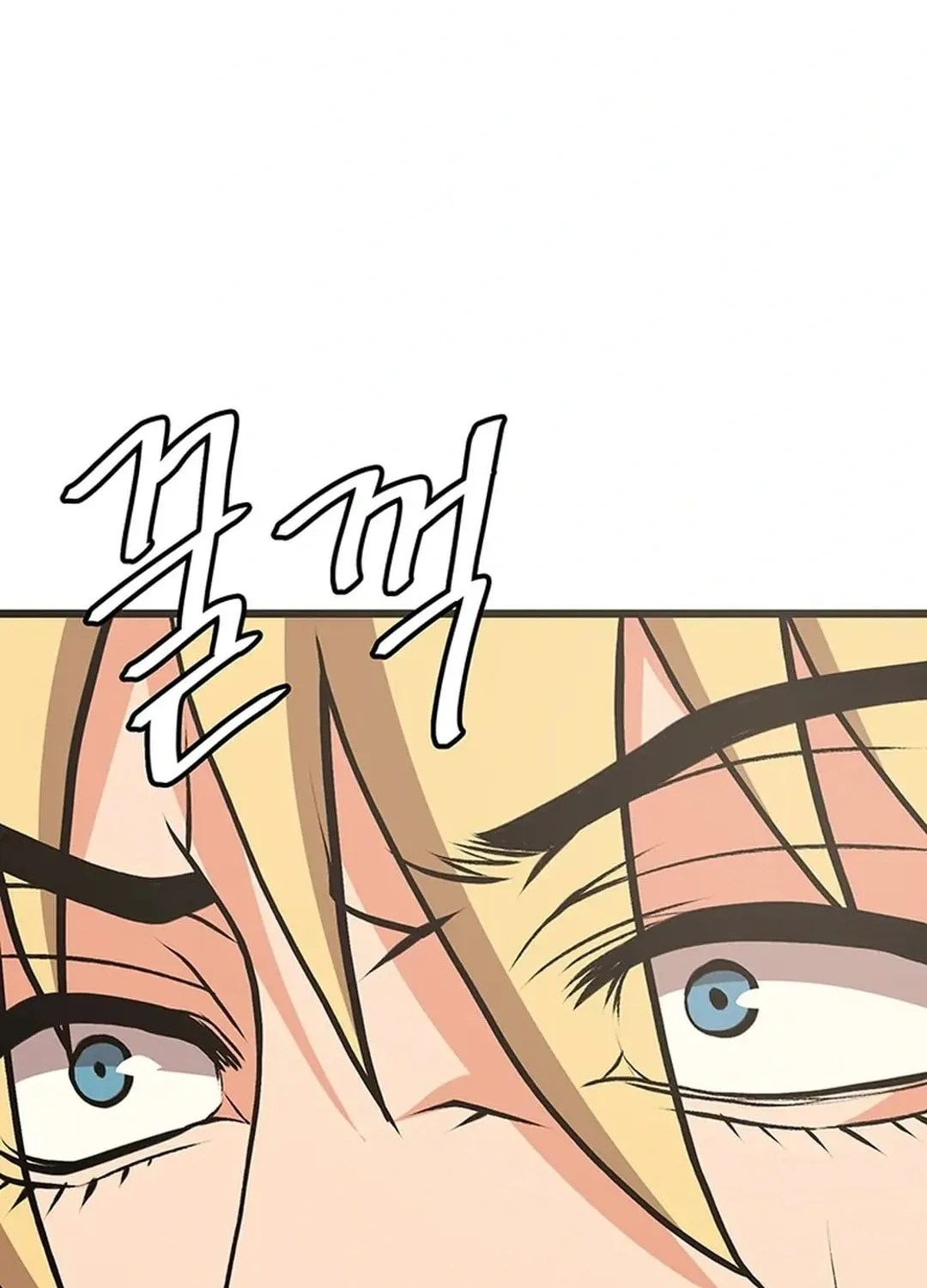 Read Murim Salon chapter 15 image 8 on Lezhin