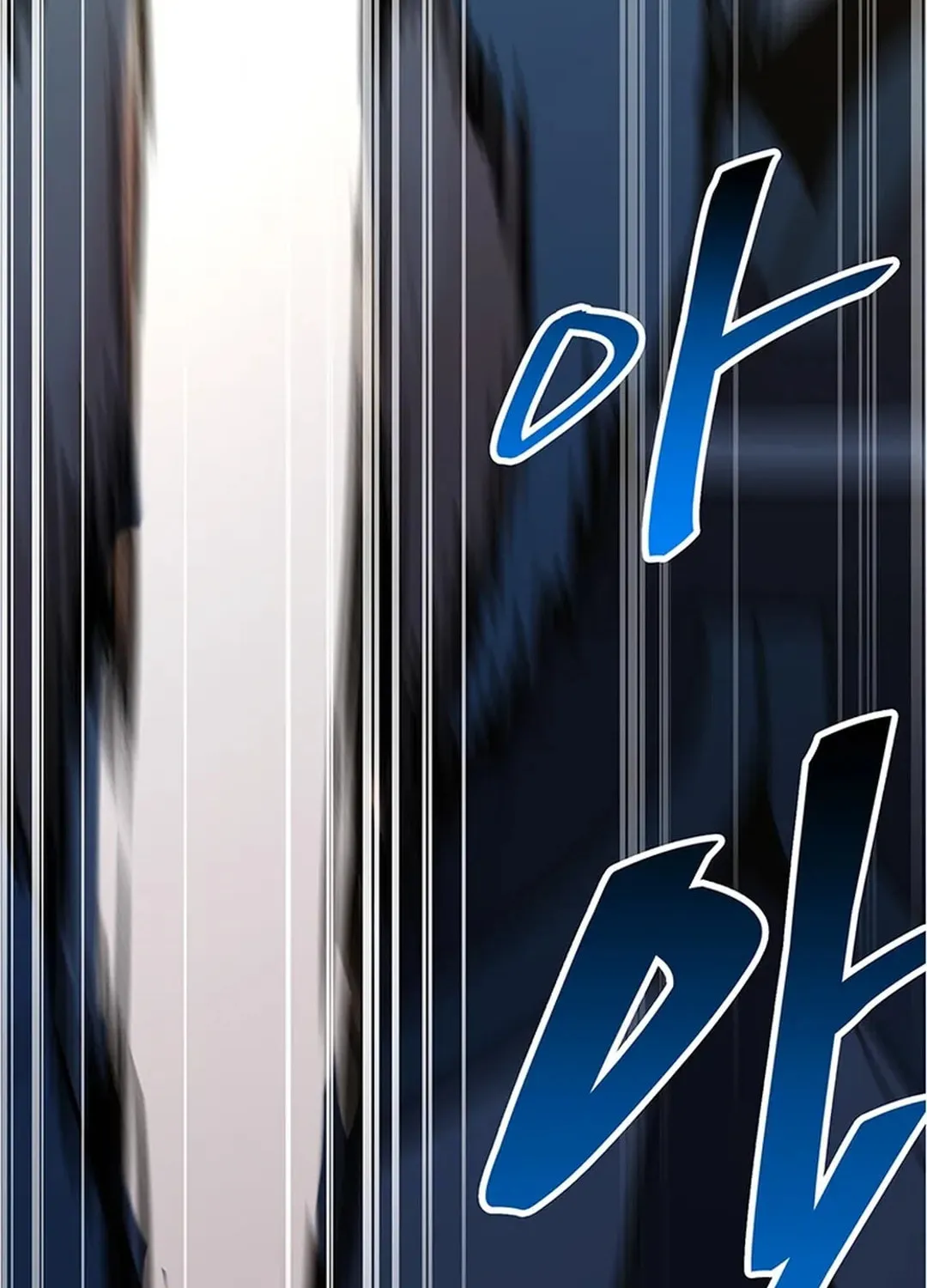 Read Murim Salon chapter 15 image 80 on Lezhin