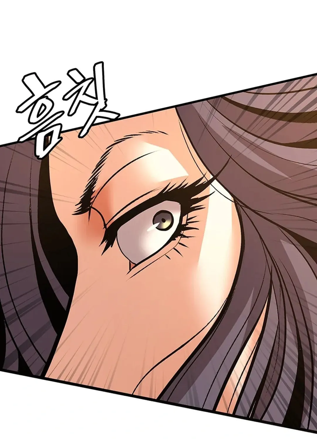 Read Murim Salon chapter 15 image 83 on Lezhin