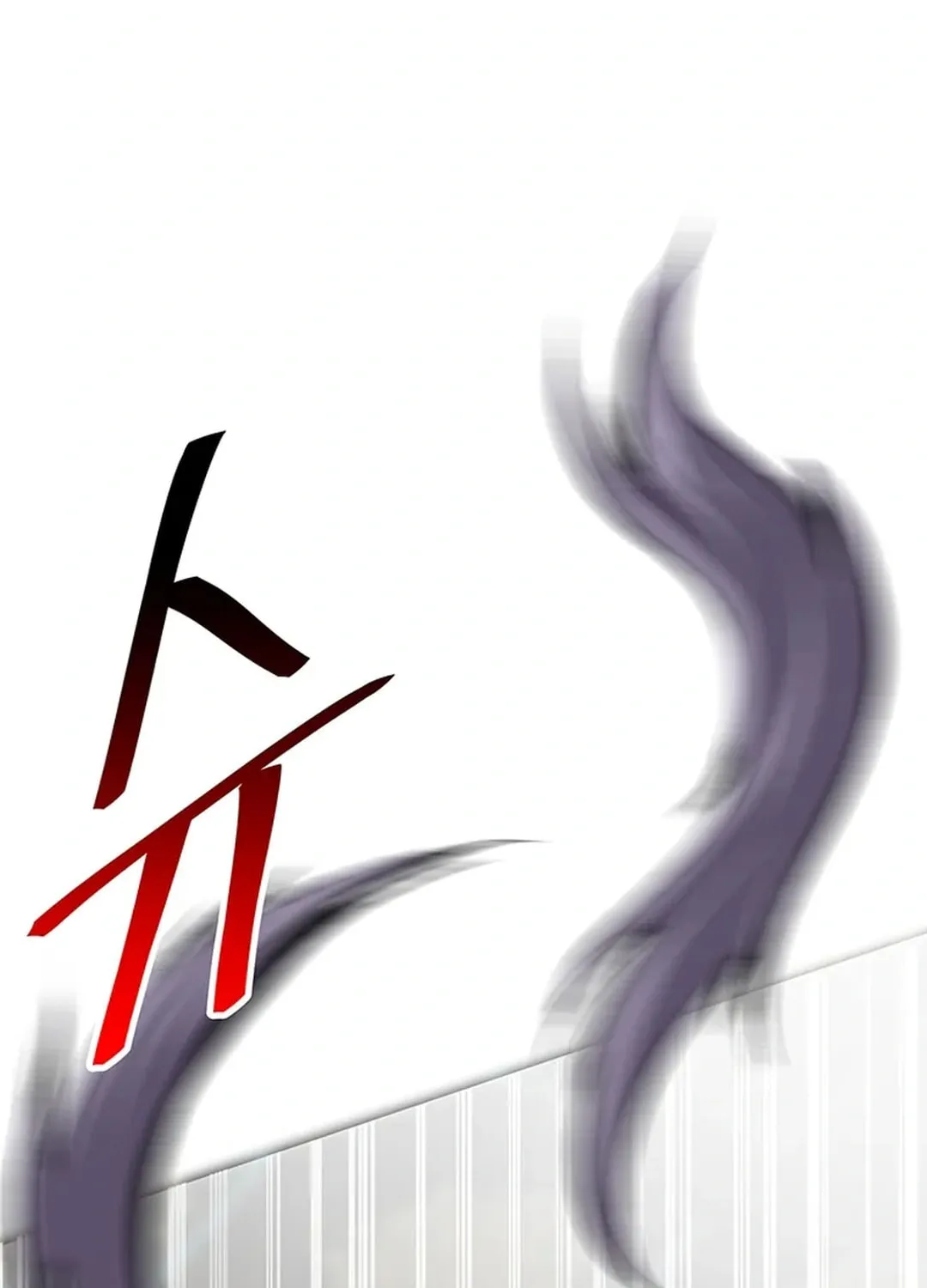Read Murim Salon chapter 15 image 84 on Lezhin