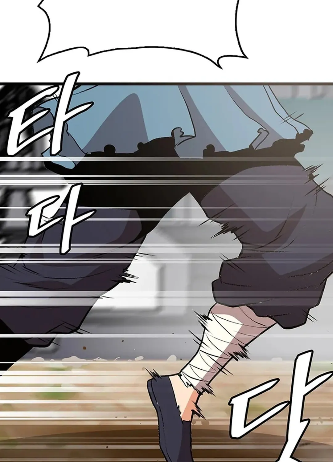 Read Murim Salon chapter 15 image 91 on Lezhin
