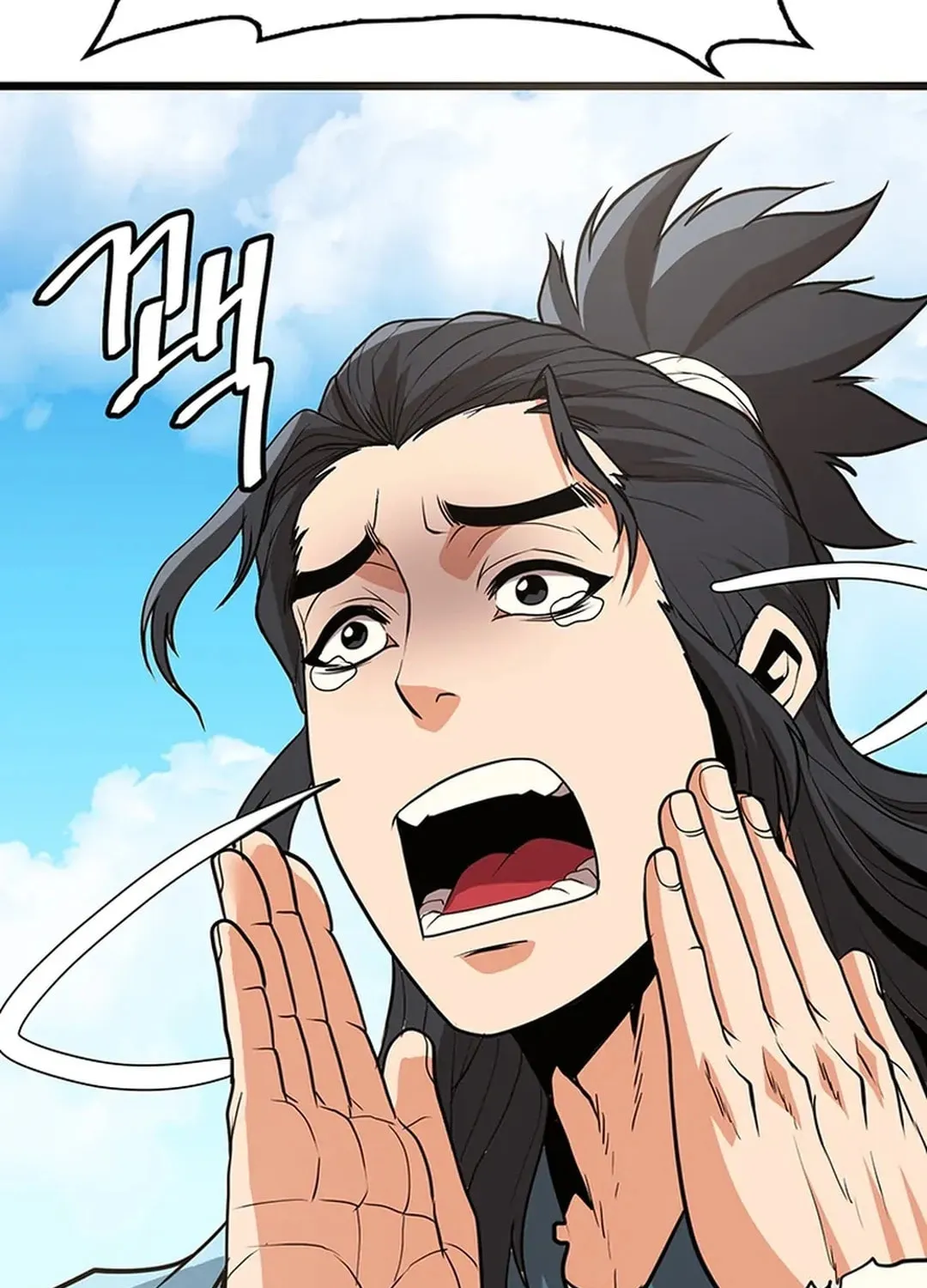 Read Murim Salon chapter 15 image 93 on Lezhin