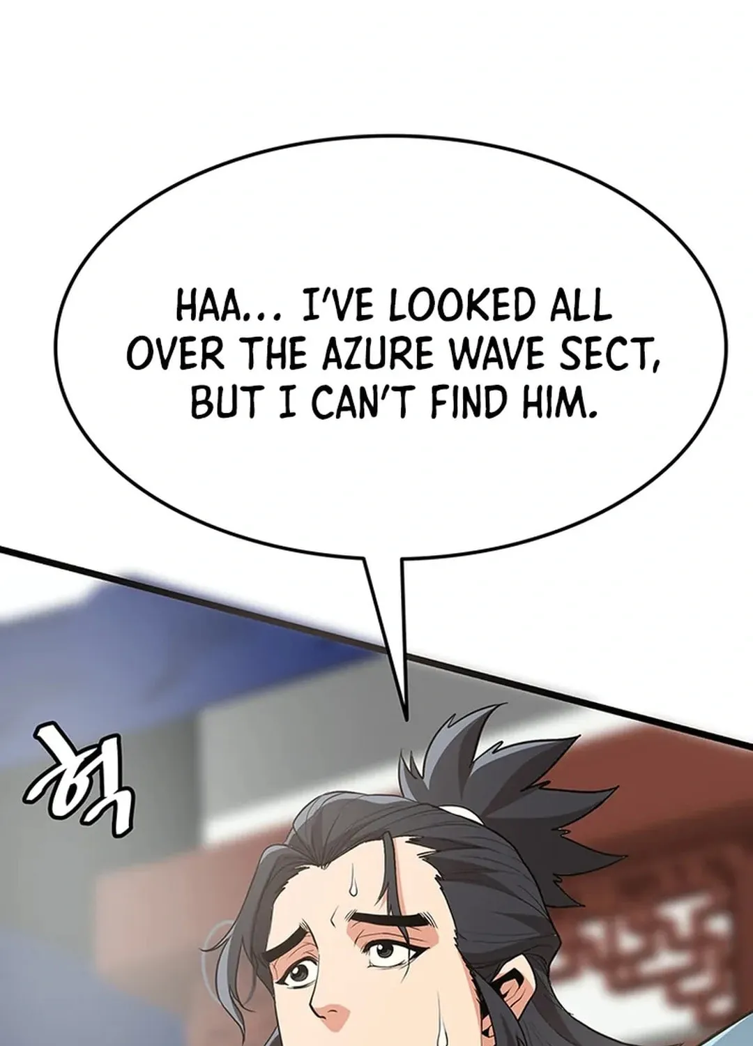 Read Murim Salon chapter 15 image 98 on Lezhin