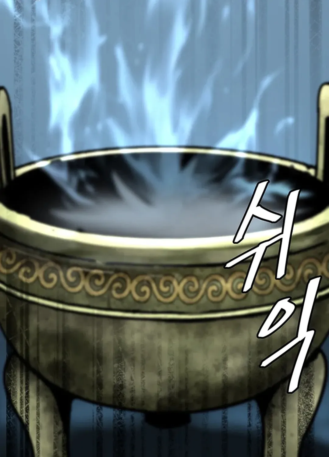 Read Murim Salon chapter 16 image 104 on Lezhin