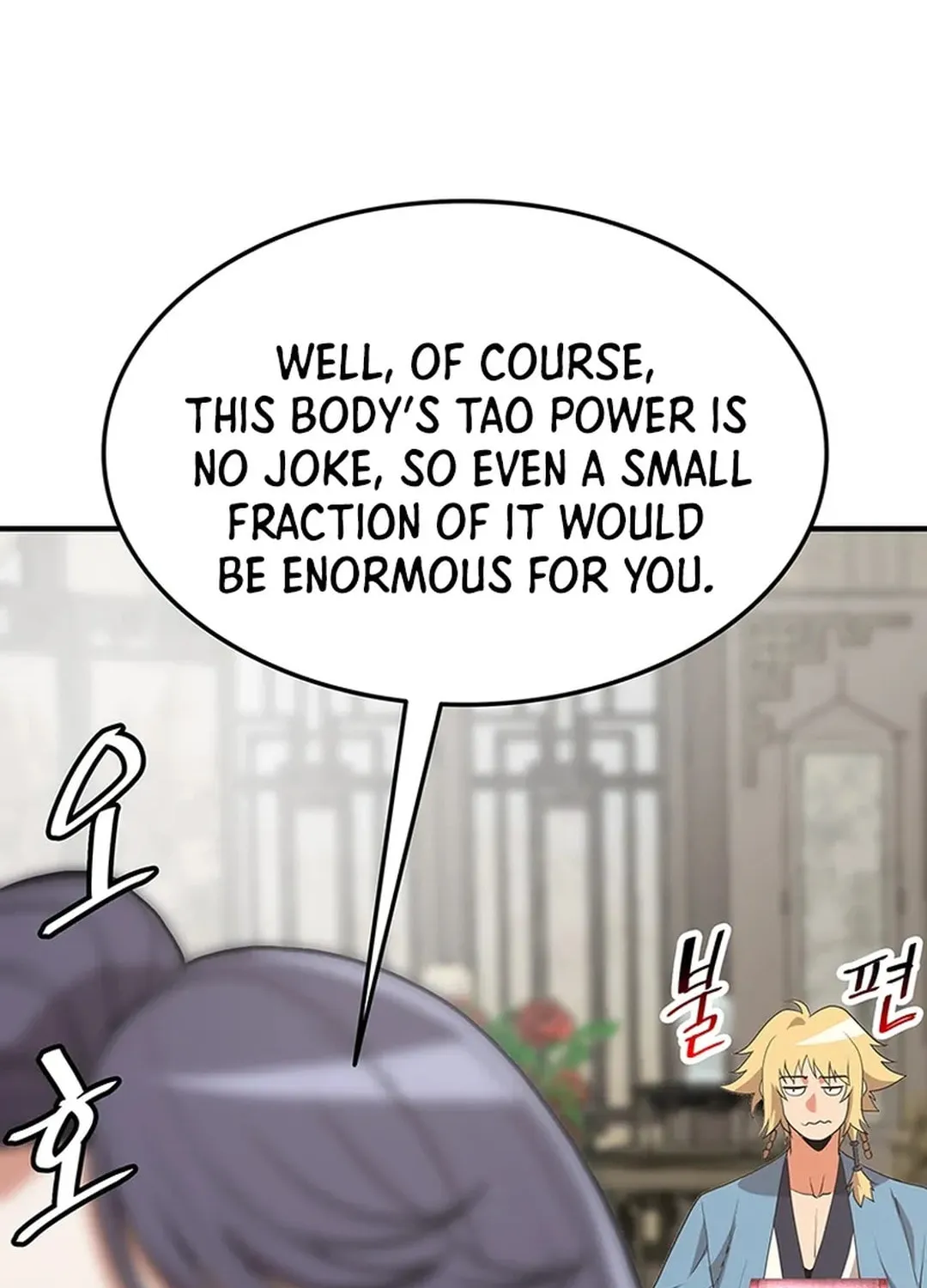 Read Murim Salon chapter 16 image 130 on Lezhin