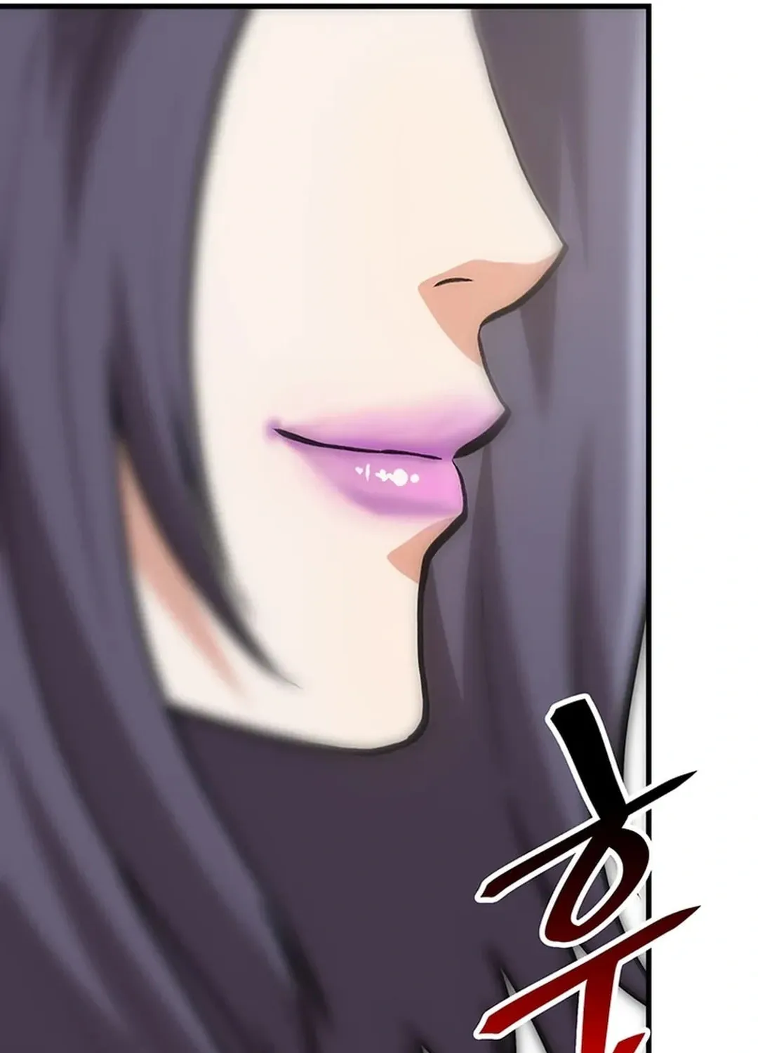 Read Murim Salon chapter 16 image 144 on Lezhin
