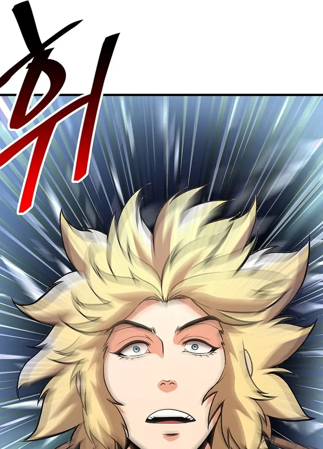 Read Murim Salon chapter 16 image 150 on Lezhin