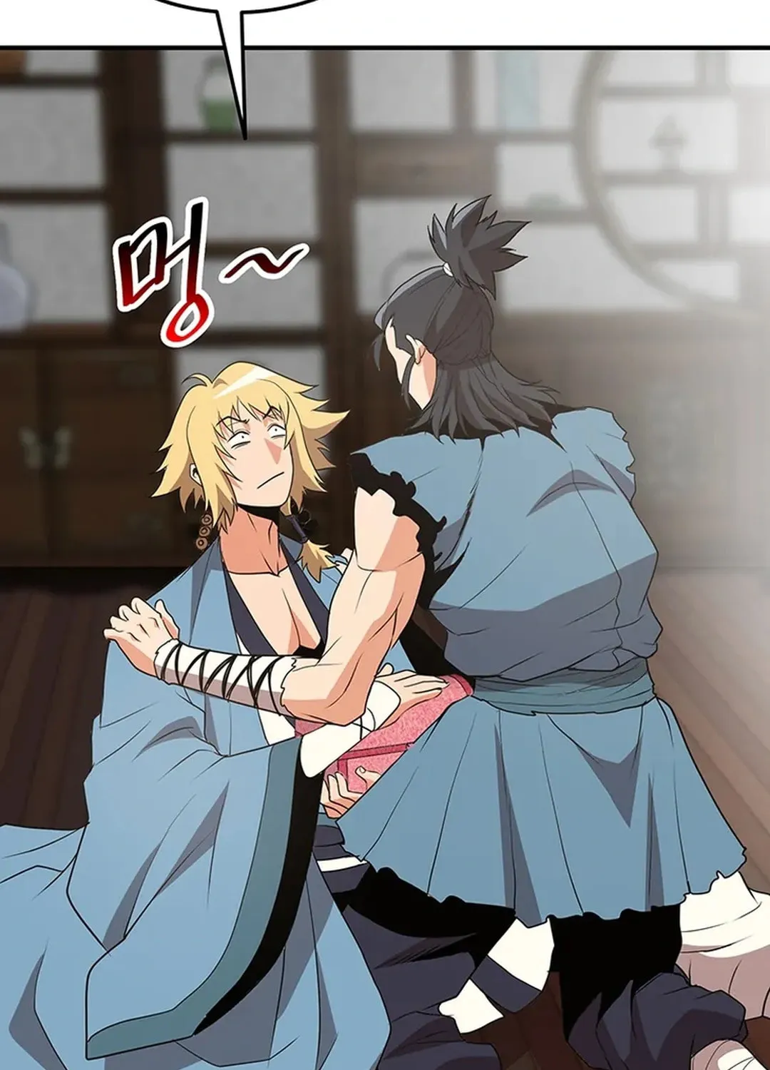 Read Murim Salon chapter 16 image 160 on Lezhin