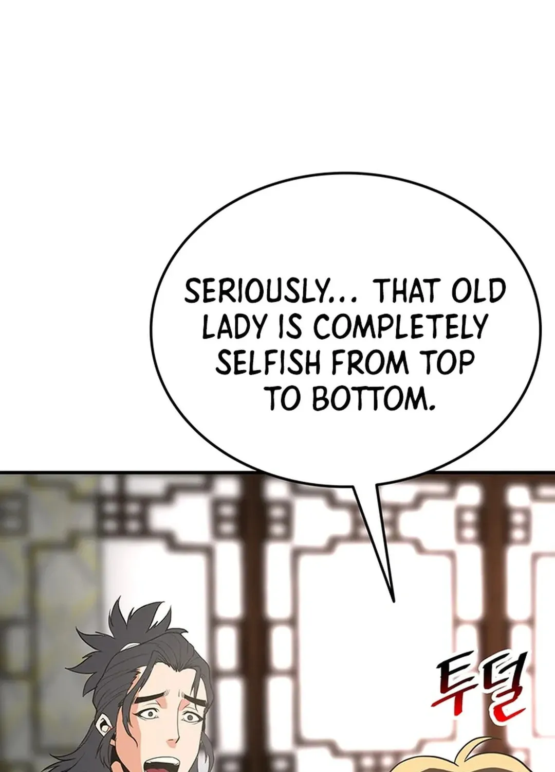 Read Murim Salon chapter 16 image 165 on Lezhin