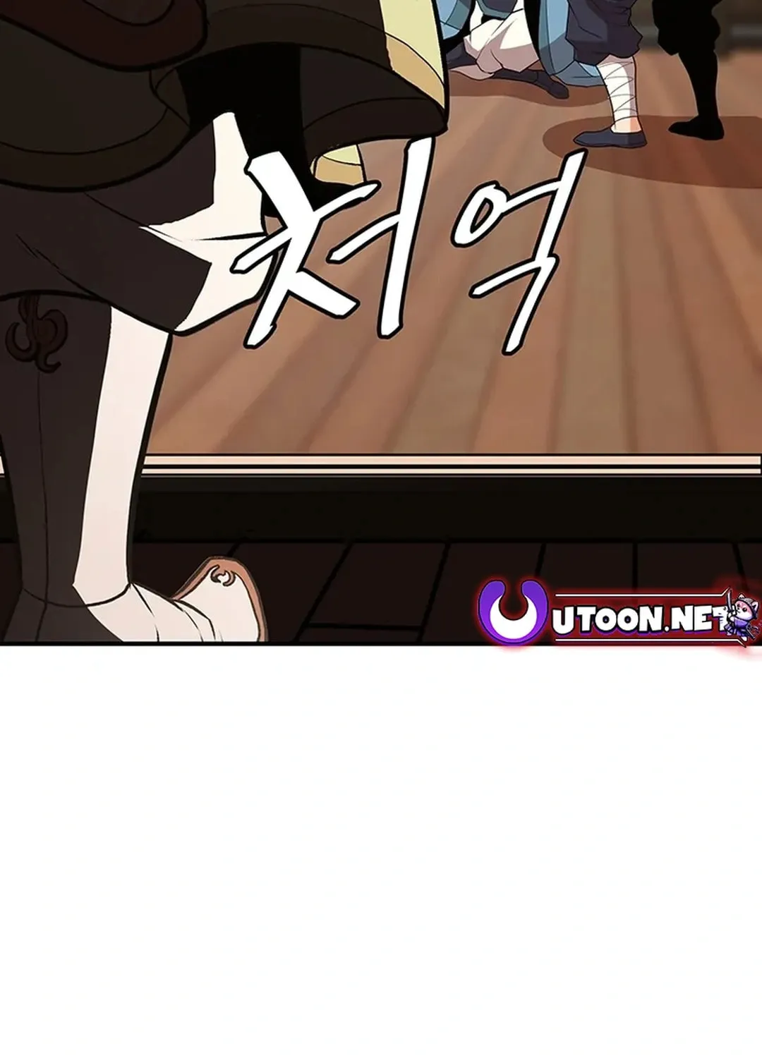 Read Murim Salon chapter 16 image 172 on Lezhin