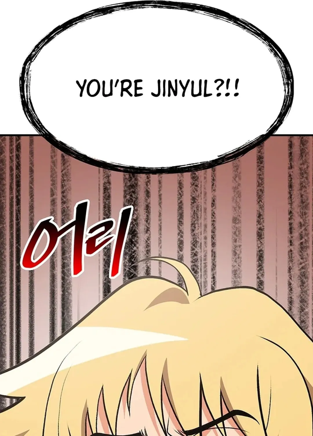 Read Murim Salon chapter 16 image 177 on Lezhin