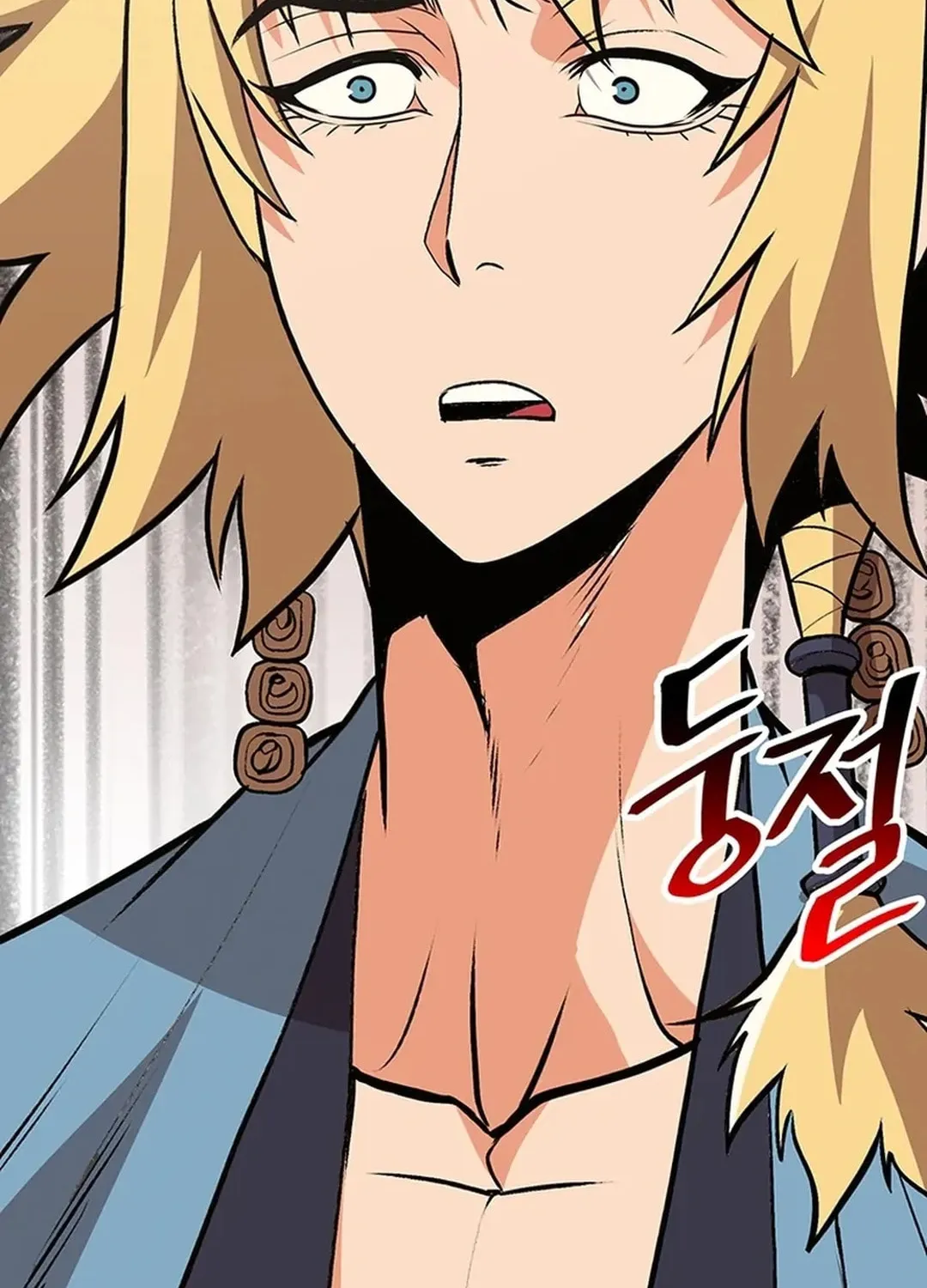 Read Murim Salon chapter 16 image 178 on Lezhin