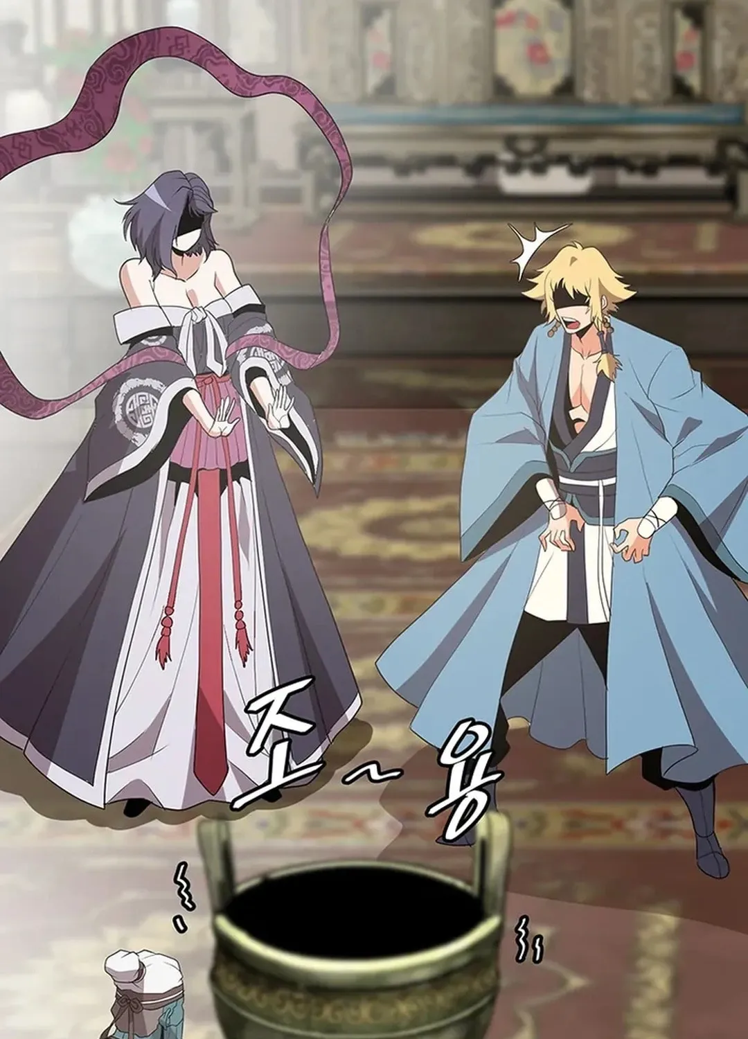 Read Murim Salon chapter 16 image 31 on Lezhin
