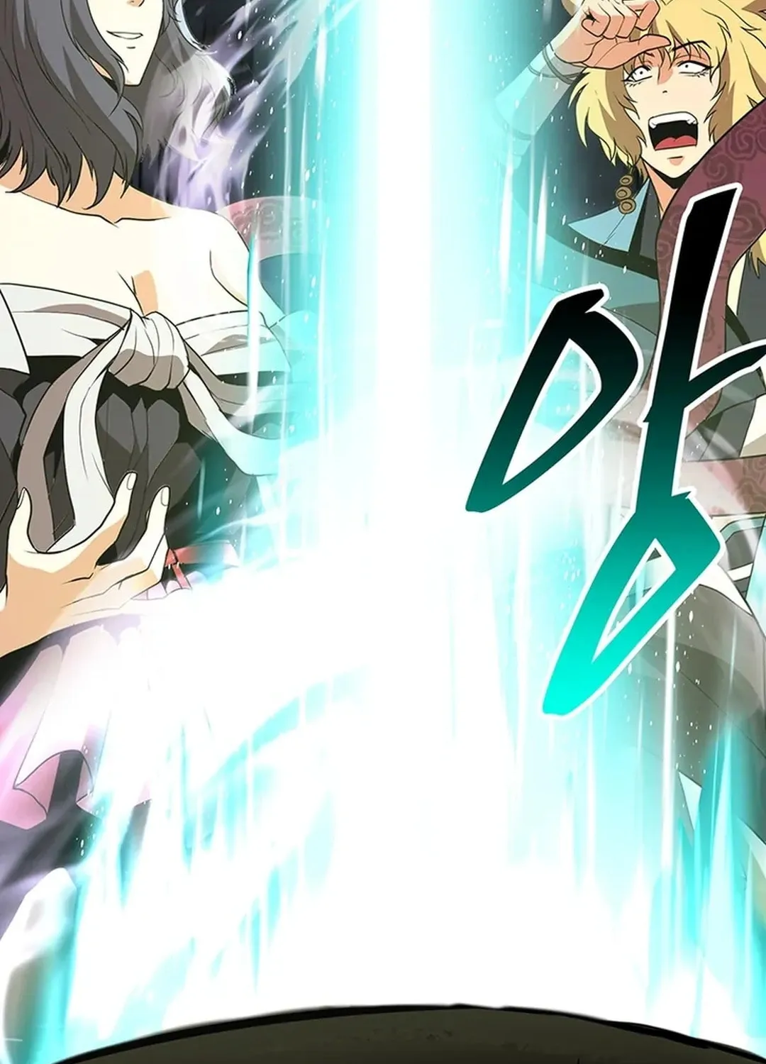 Read Murim Salon chapter 16 image 39 on Lezhin