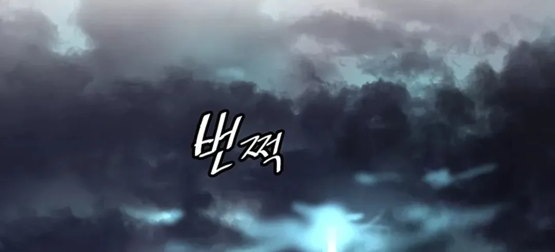Read Murim Salon chapter 16 image 47 on Lezhin
