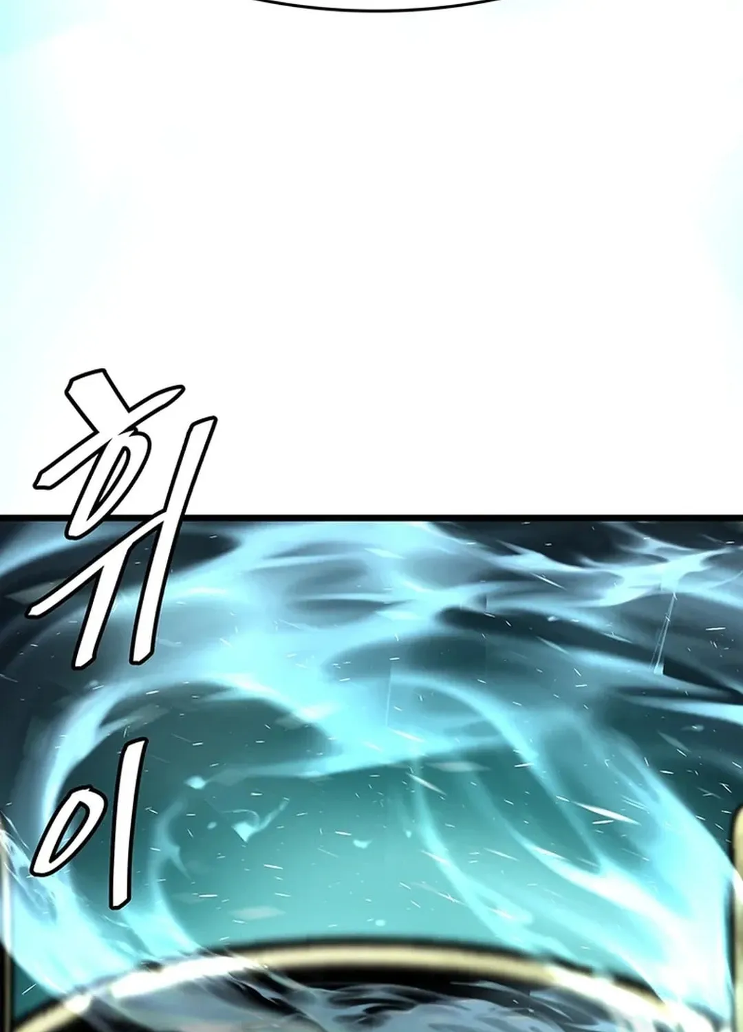 Read Murim Salon chapter 16 image 5 on Lezhin
