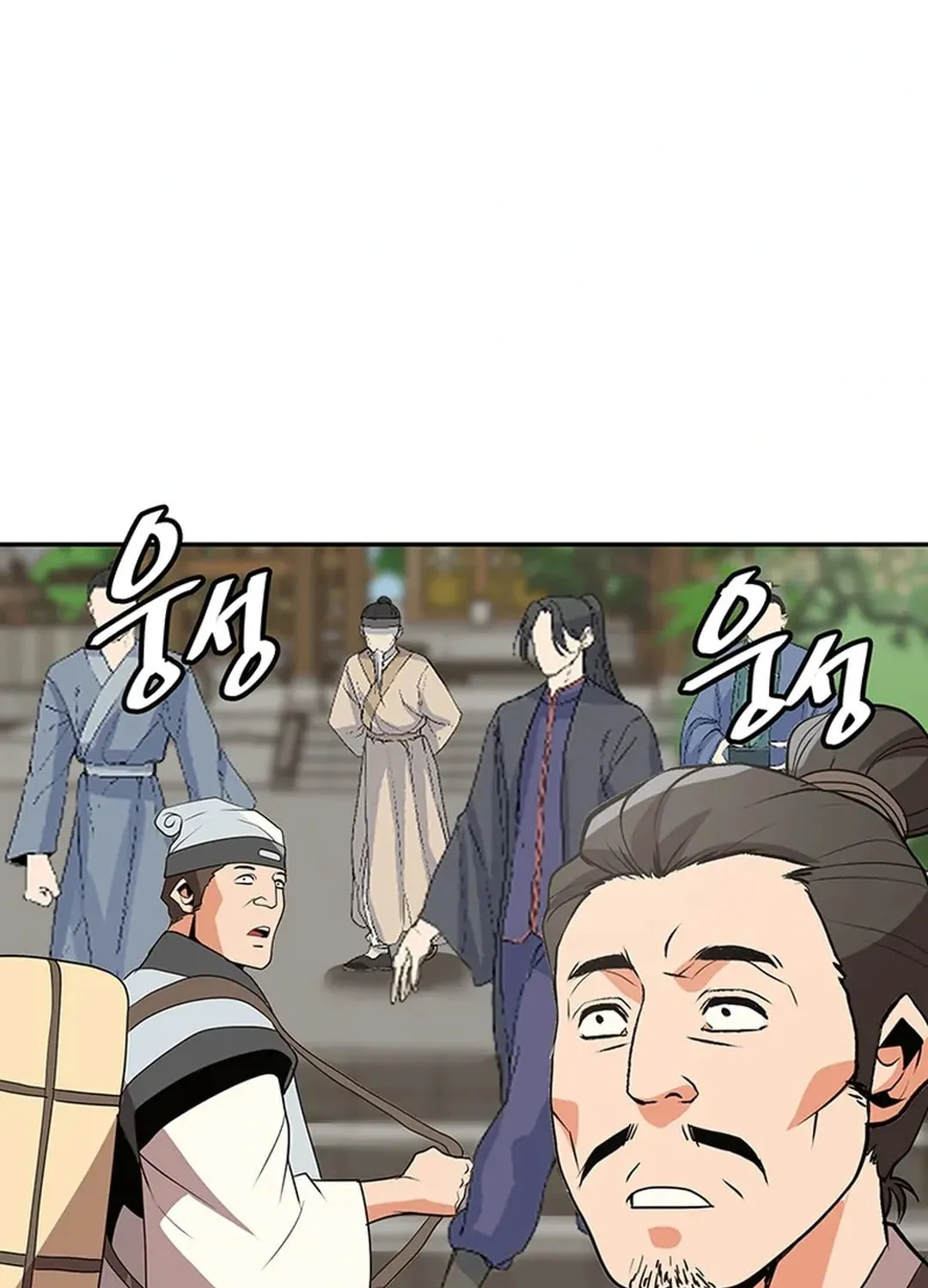 Read Murim Salon chapter 16 image 52 on Lezhin