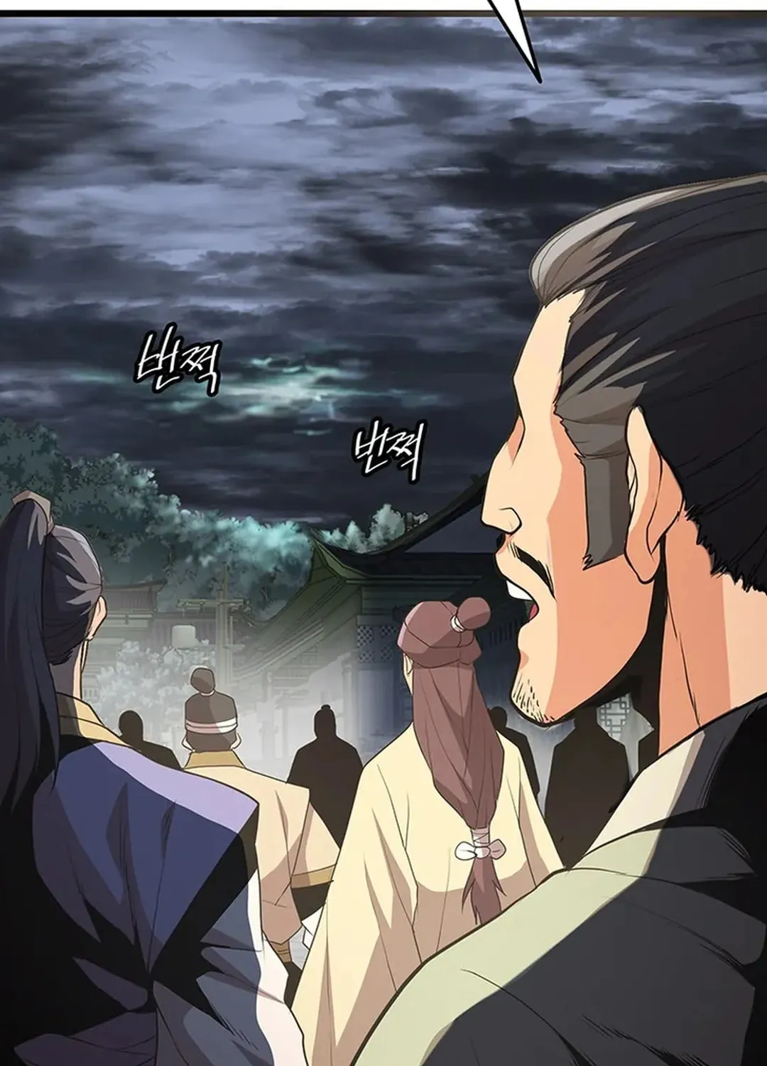 Read Murim Salon chapter 16 image 56 on Lezhin