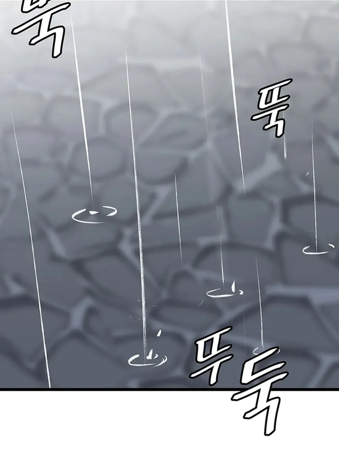 Read Murim Salon chapter 16 image 58 on Lezhin