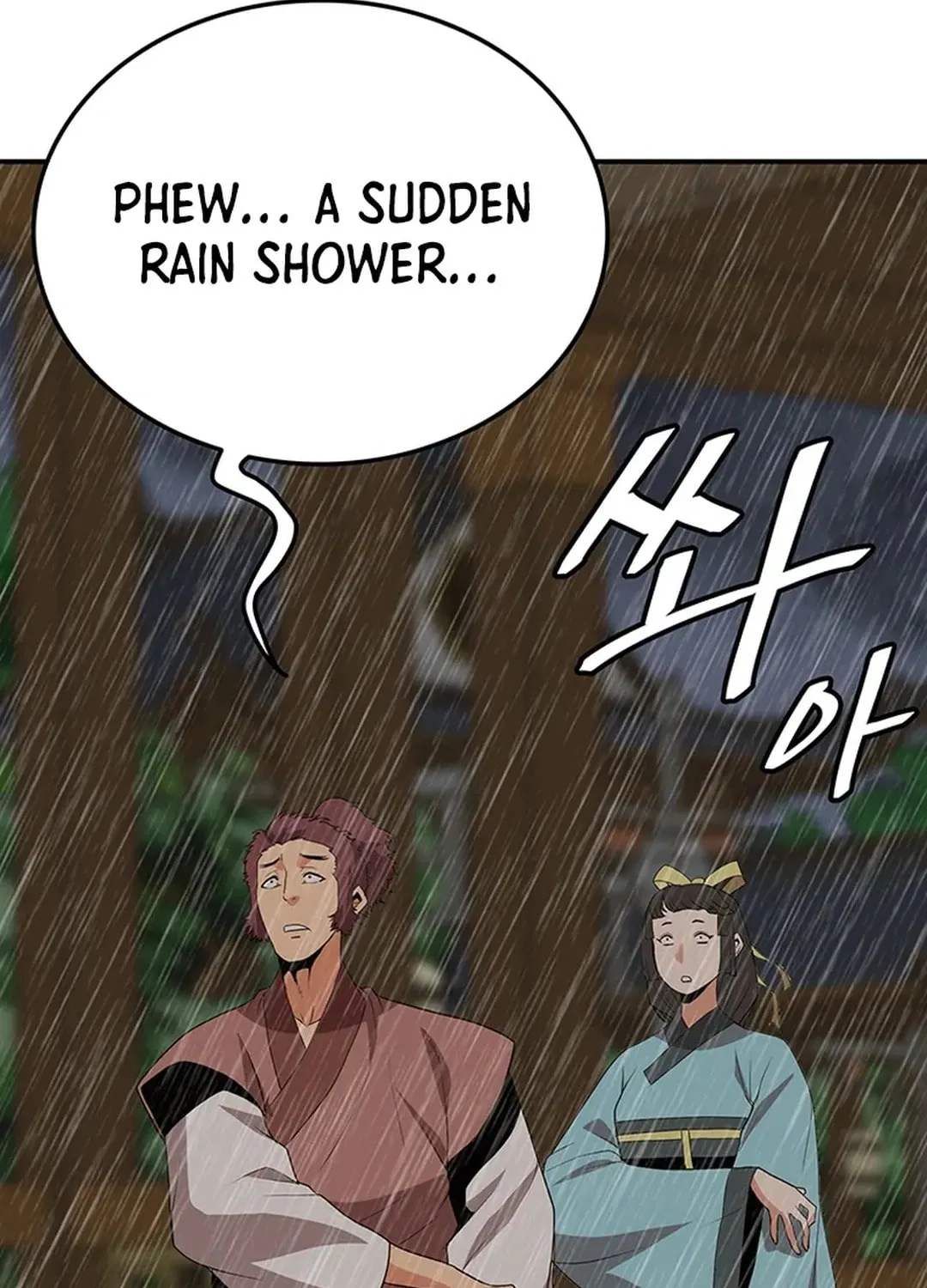 Read Murim Salon chapter 16 image 66 on Lezhin