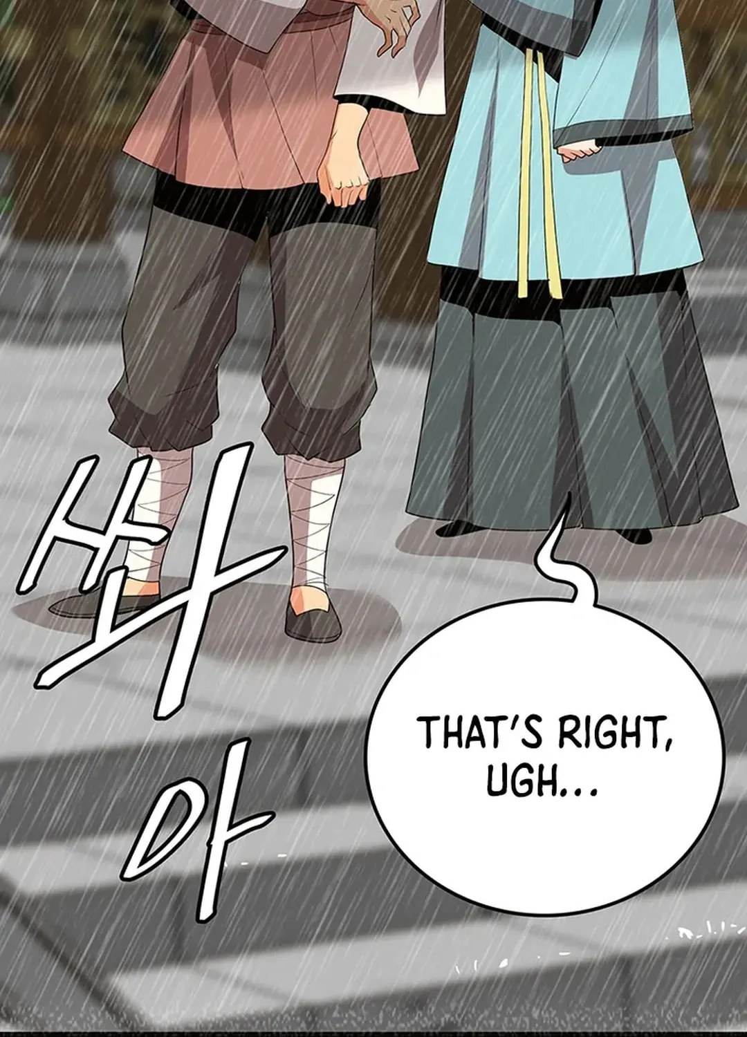 Read Murim Salon chapter 16 image 67 on Lezhin