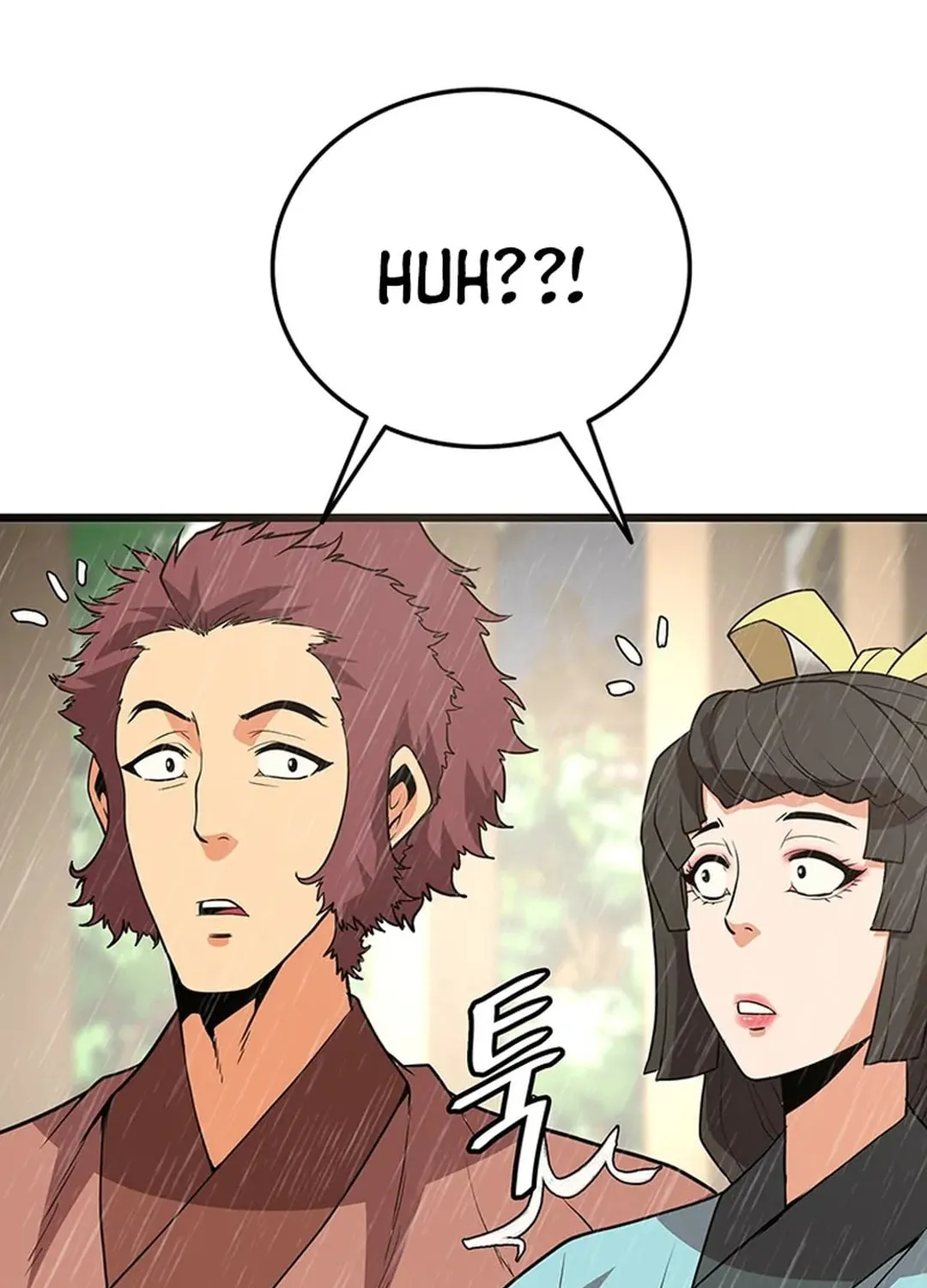Read Murim Salon chapter 16 image 69 on Lezhin