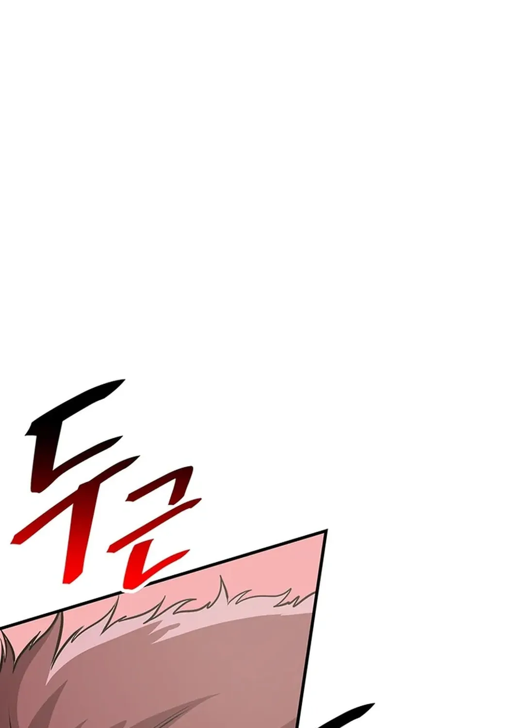 Read Murim Salon chapter 16 image 73 on Lezhin