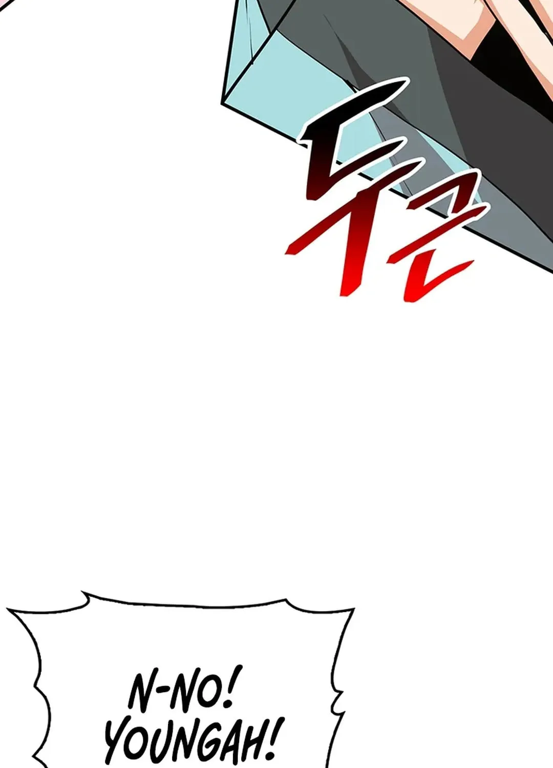 Read Murim Salon chapter 16 image 75 on Lezhin