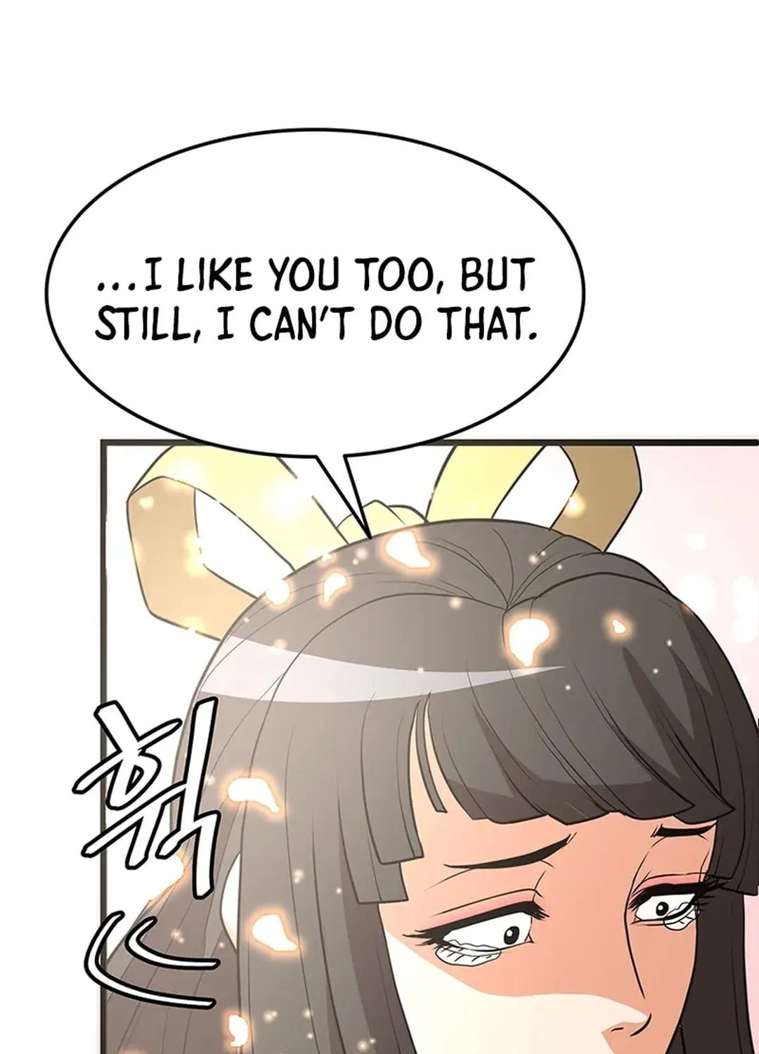 Read Murim Salon chapter 16 image 79 on Lezhin