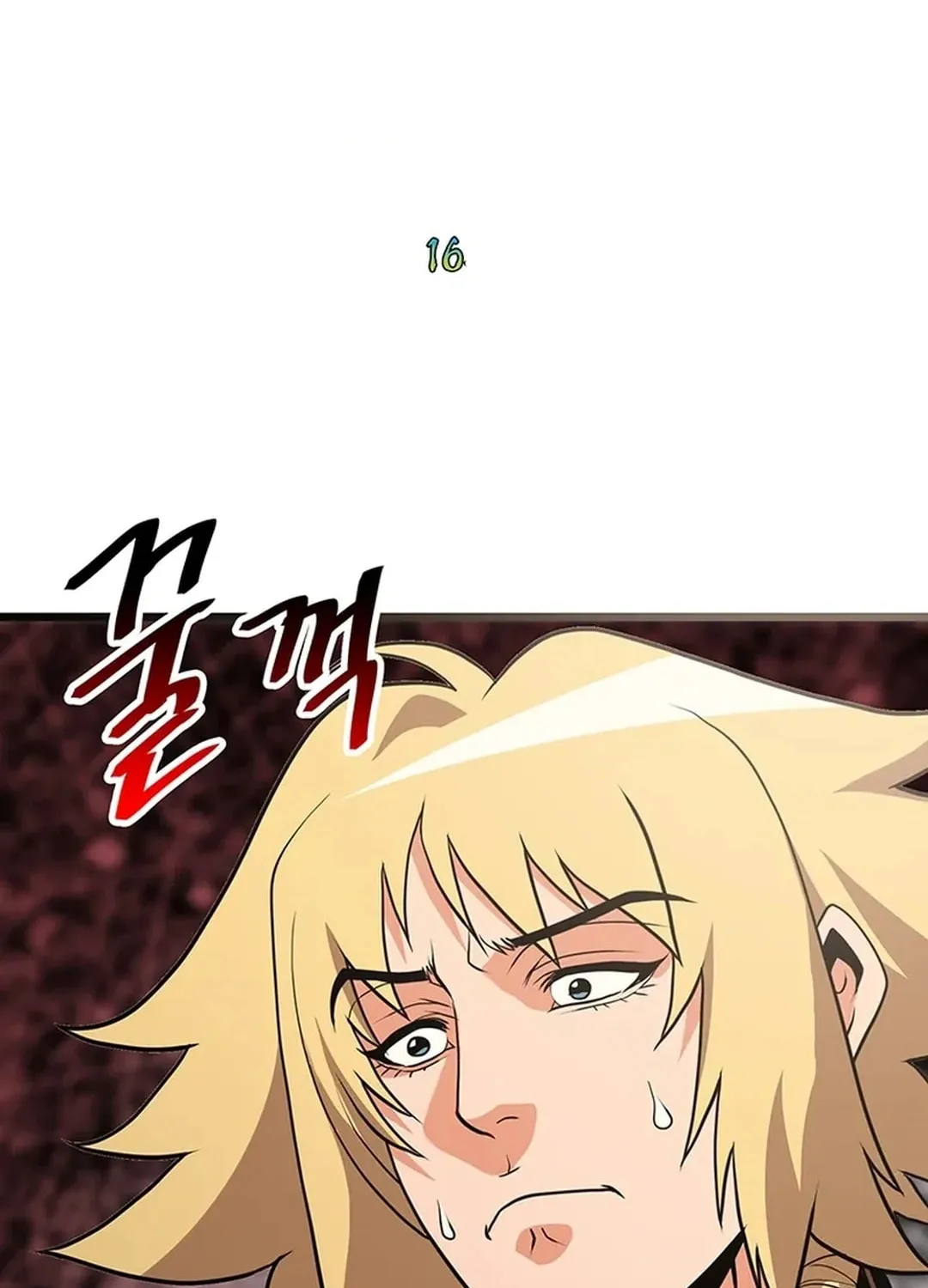 Read Murim Salon chapter 16 image 8 on Lezhin