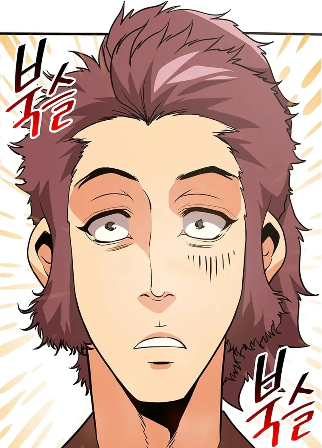 Read Murim Salon chapter 16 image 83 on Lezhin