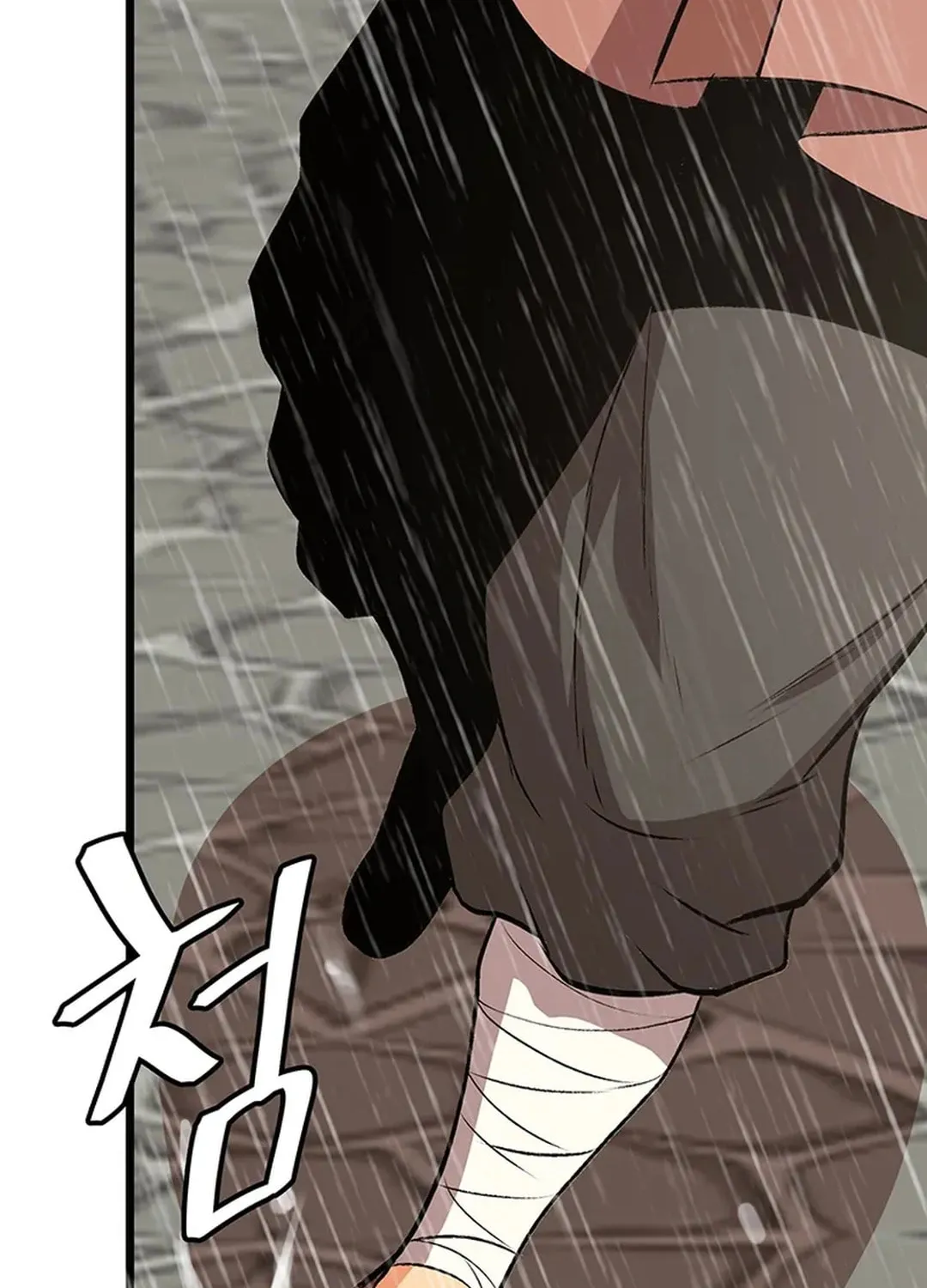 Read Murim Salon chapter 16 image 91 on Lezhin
