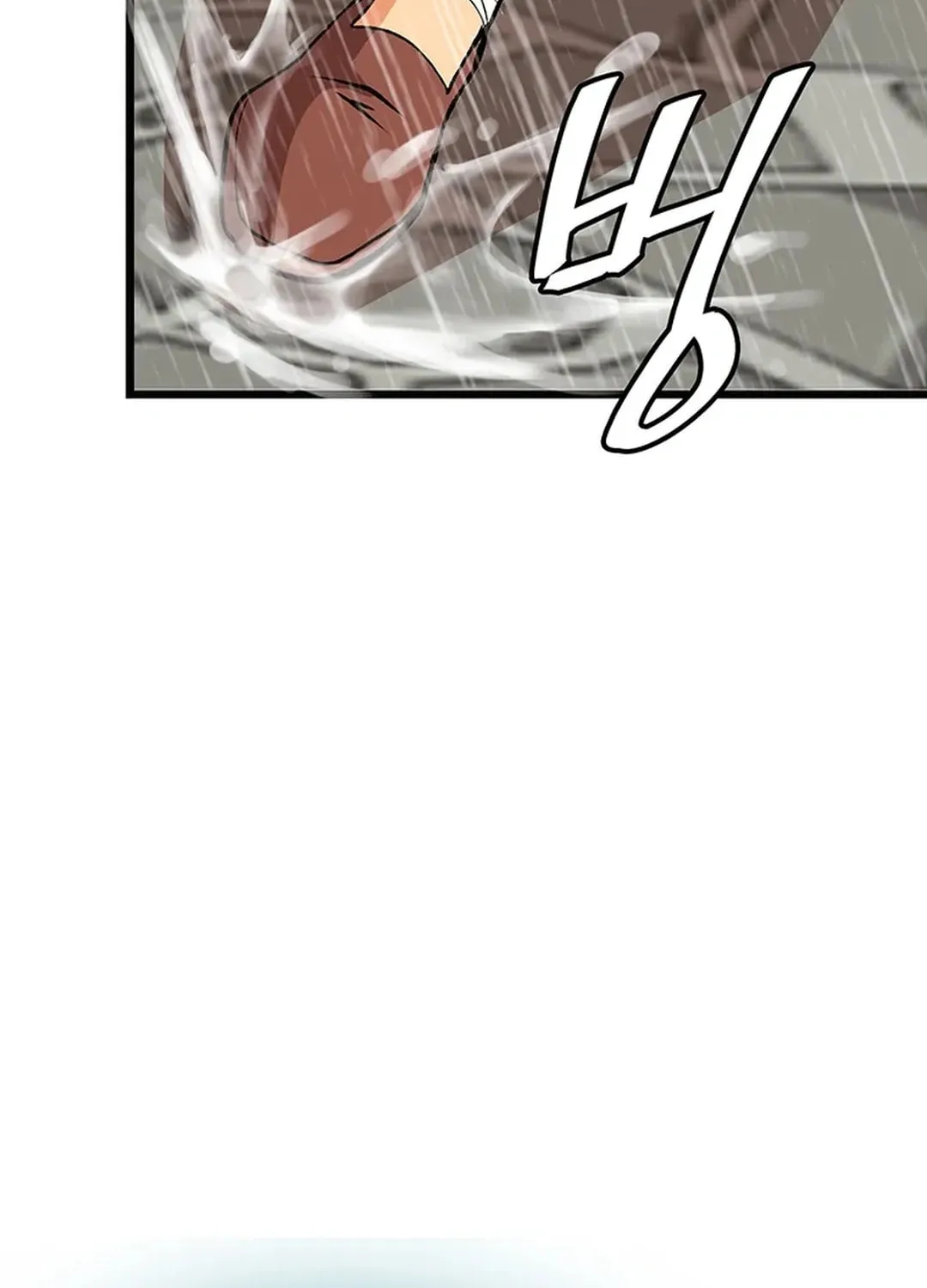 Read Murim Salon chapter 16 image 92 on Lezhin