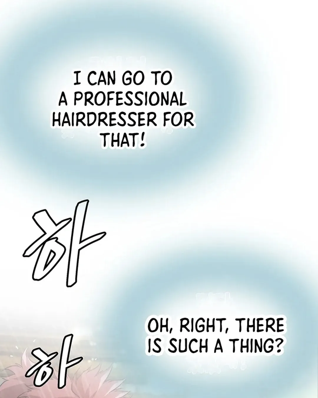 Read Murim Salon chapter 16 image 93 on Lezhin