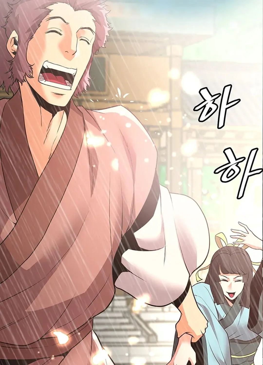 Read Murim Salon chapter 16 image 94 on Lezhin