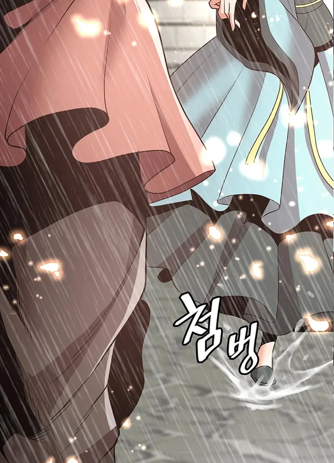 Read Murim Salon chapter 16 image 95 on Lezhin