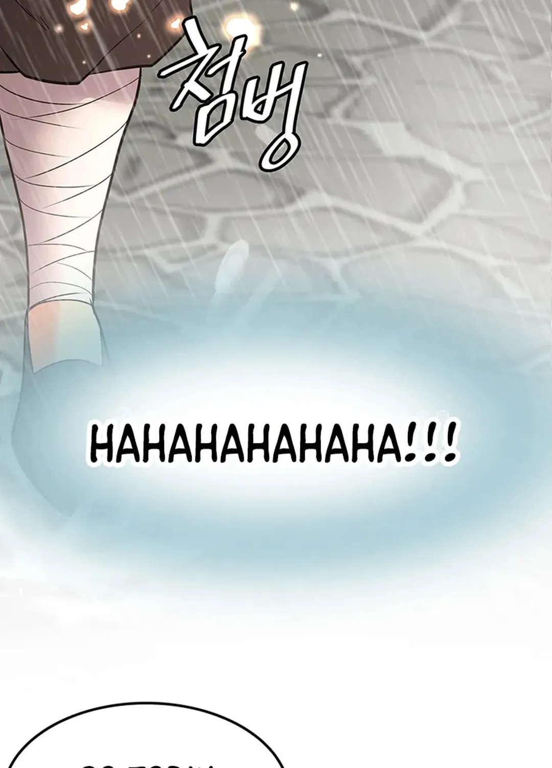 Read Murim Salon chapter 16 image 96 on Lezhin