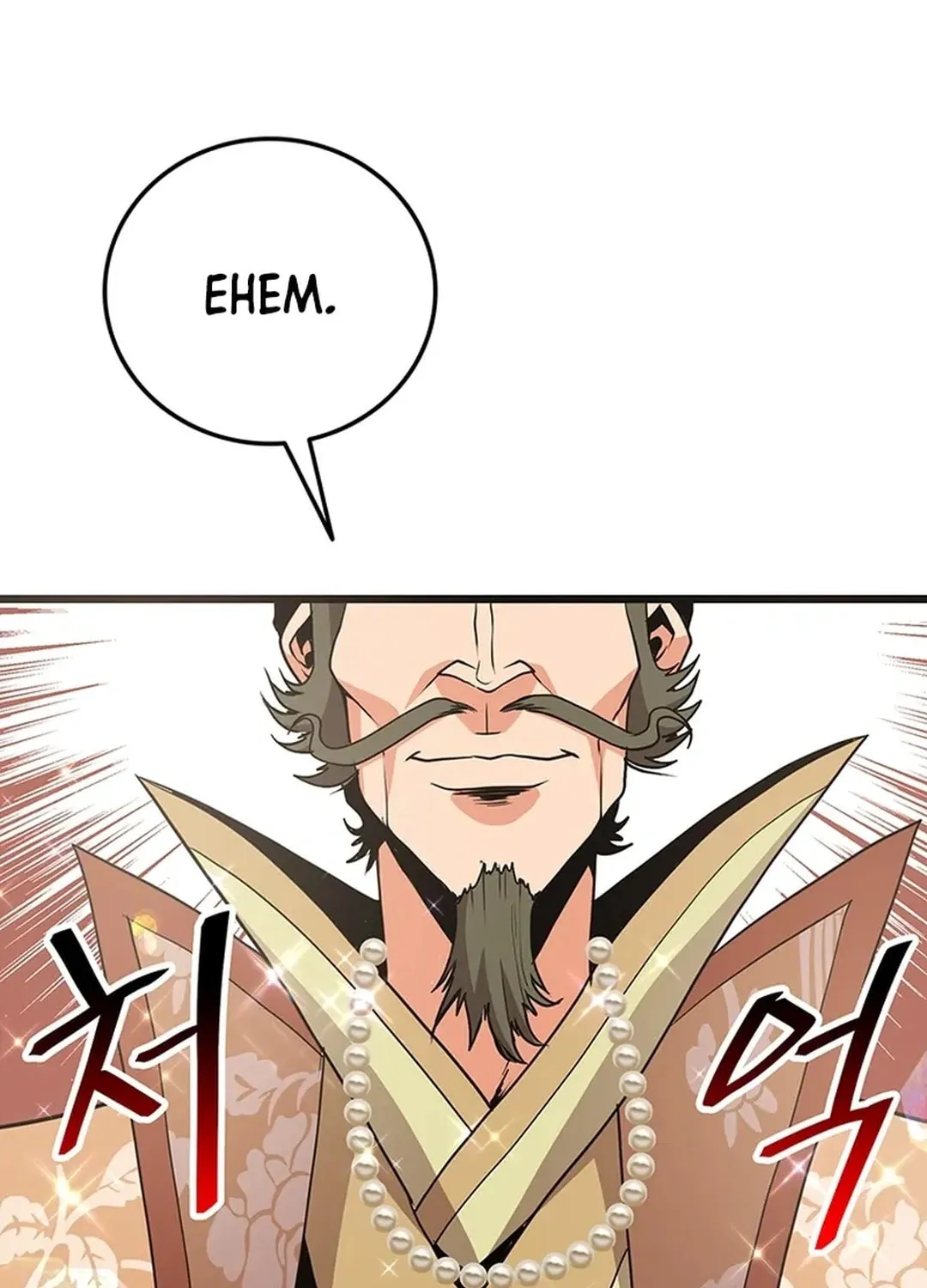 Read Murim Salon chapter 17 image 10 on Lezhin