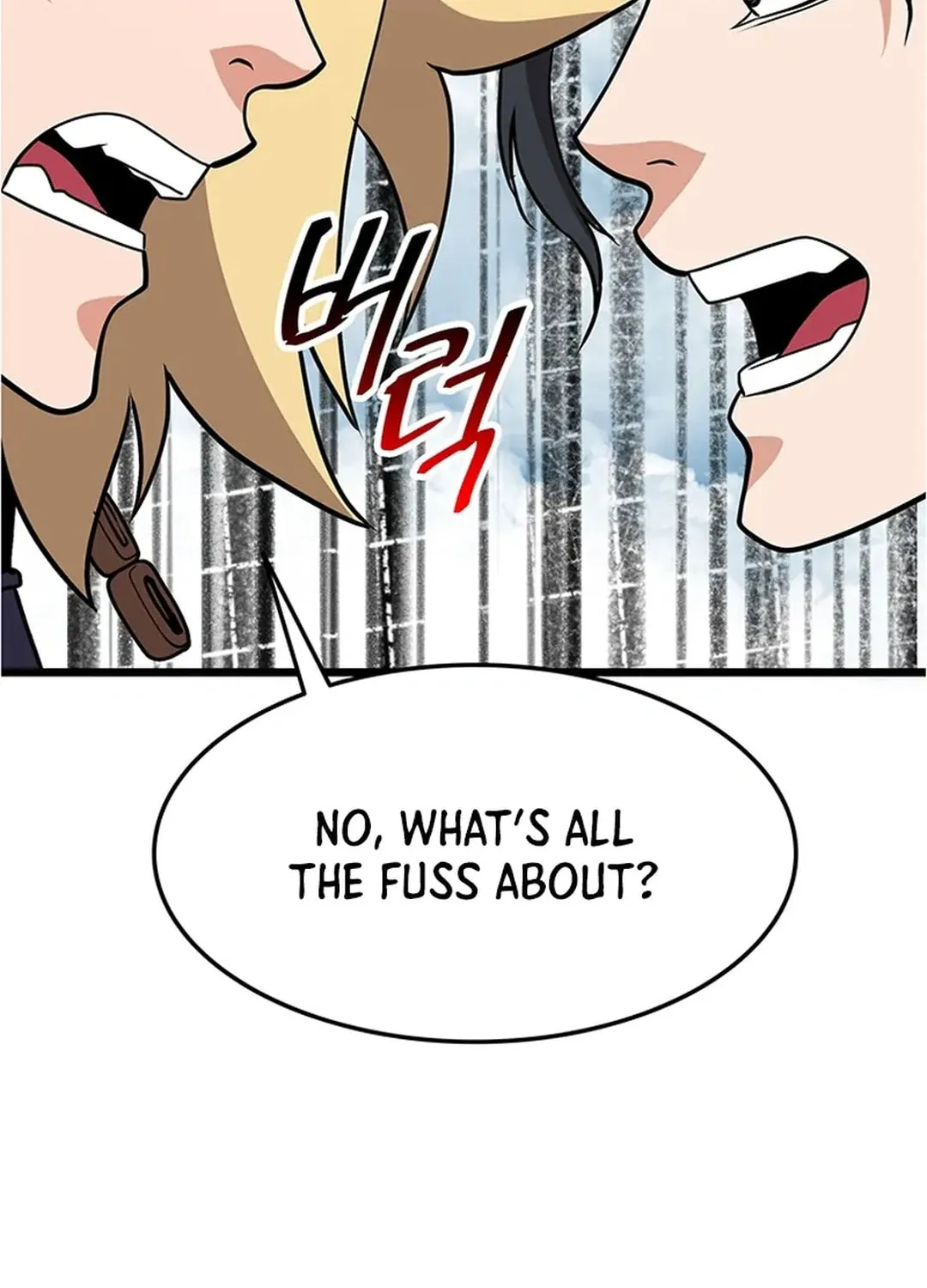 Read Murim Salon chapter 17 image 106 on Lezhin