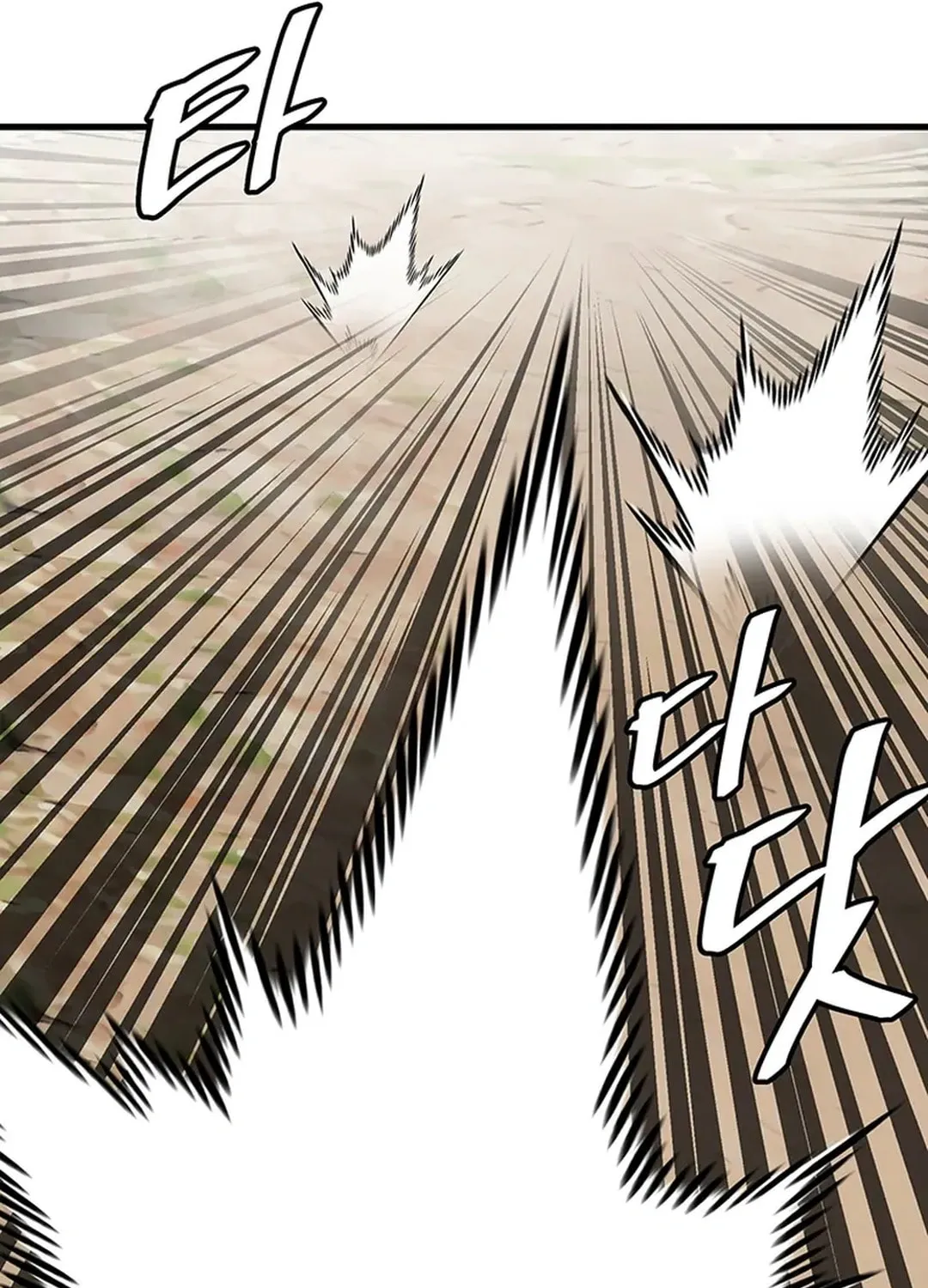 Read Murim Salon chapter 17 image 118 on Lezhin