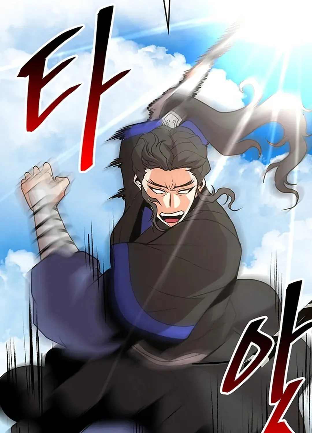 Read Murim Salon chapter 17 image 120 on Lezhin