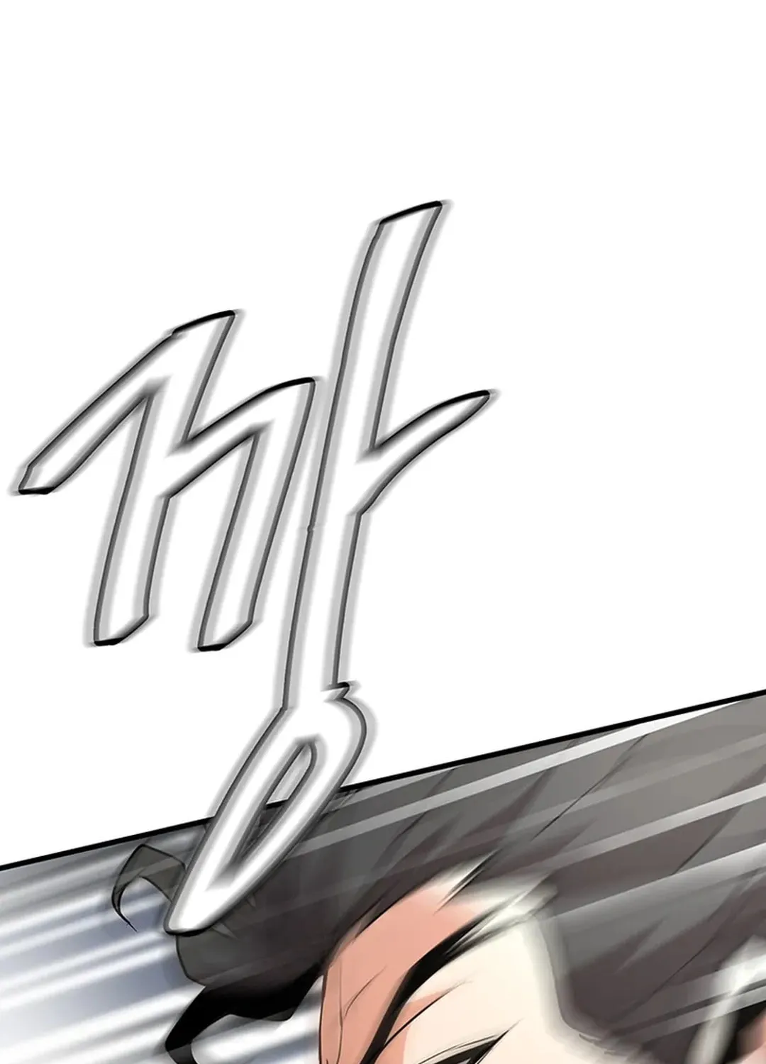 Read Murim Salon chapter 17 image 140 on Lezhin