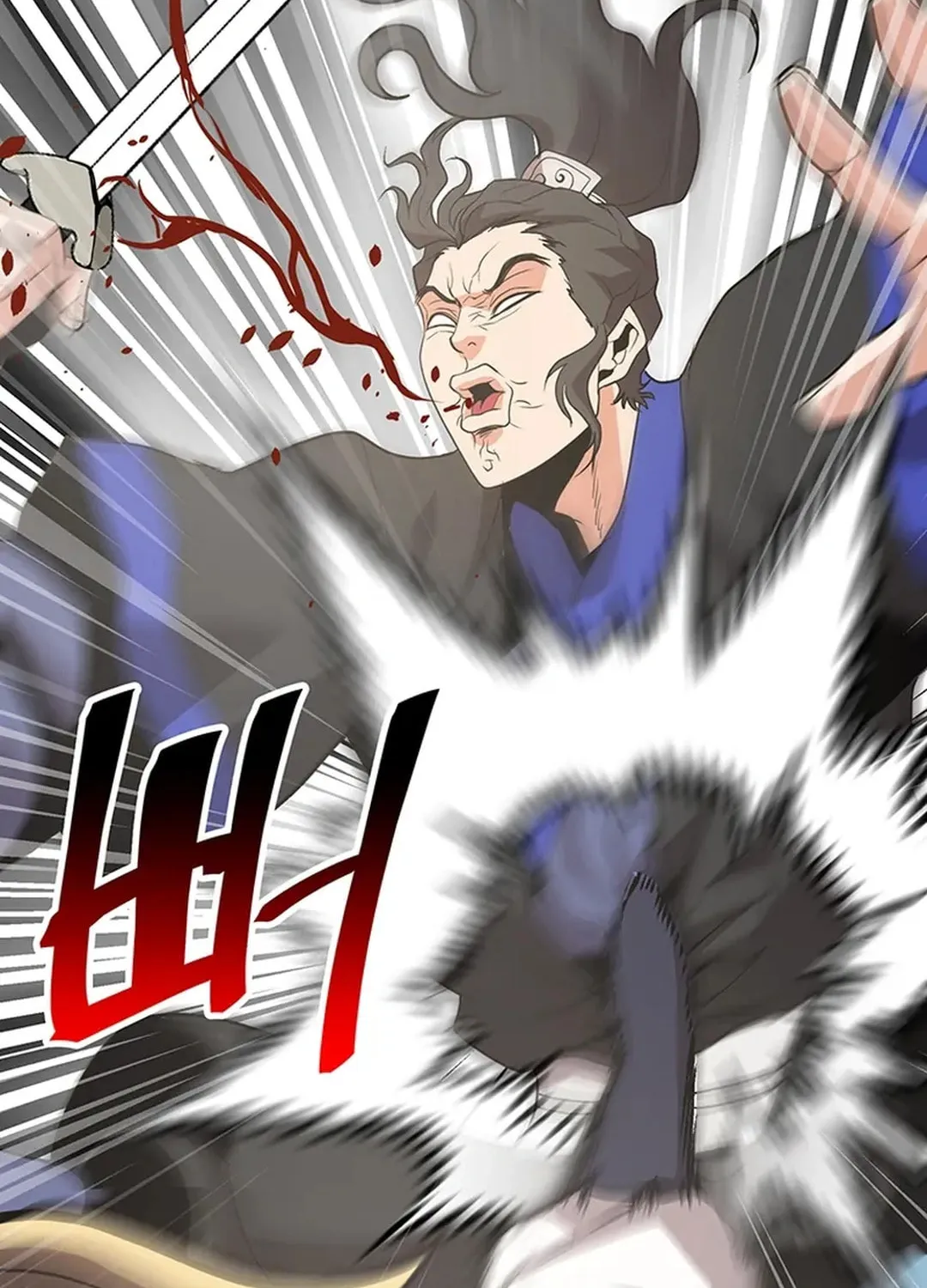 Read Murim Salon chapter 17 image 152 on Lezhin