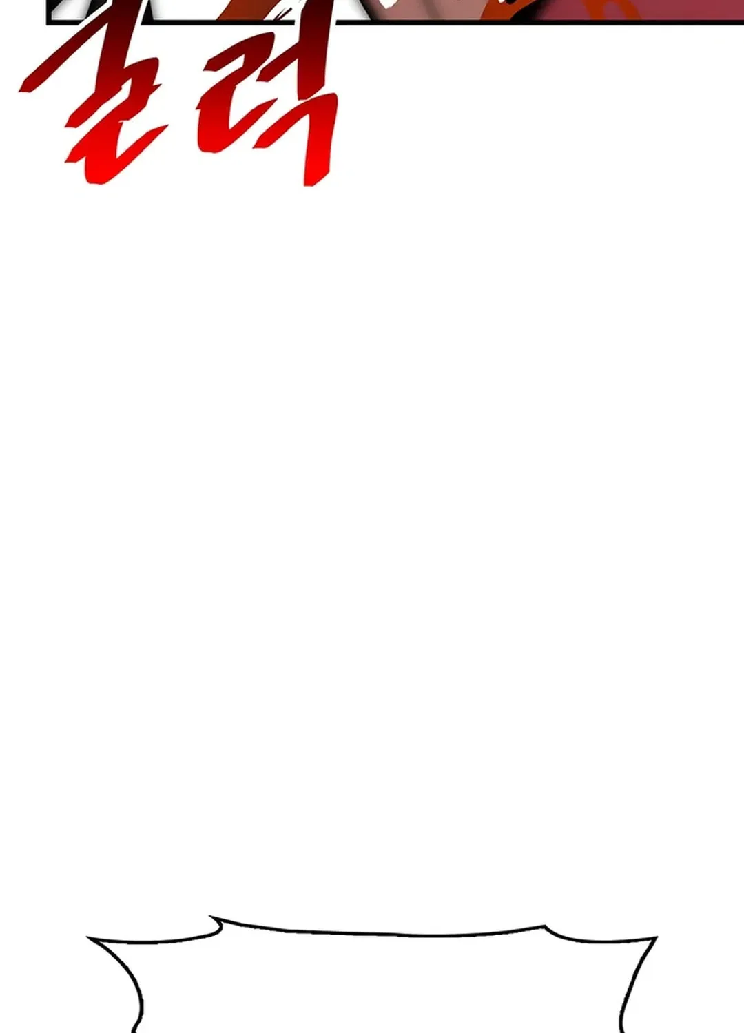 Read Murim Salon chapter 17 image 157 on Lezhin
