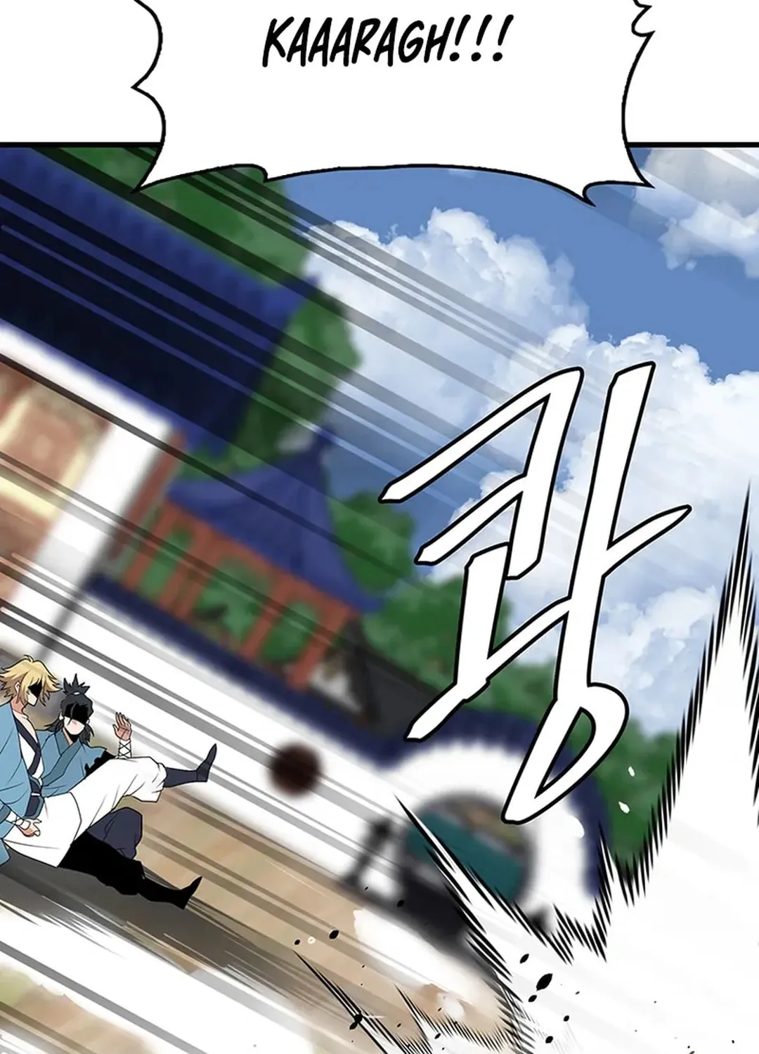 Read Murim Salon chapter 17 image 158 on Lezhin